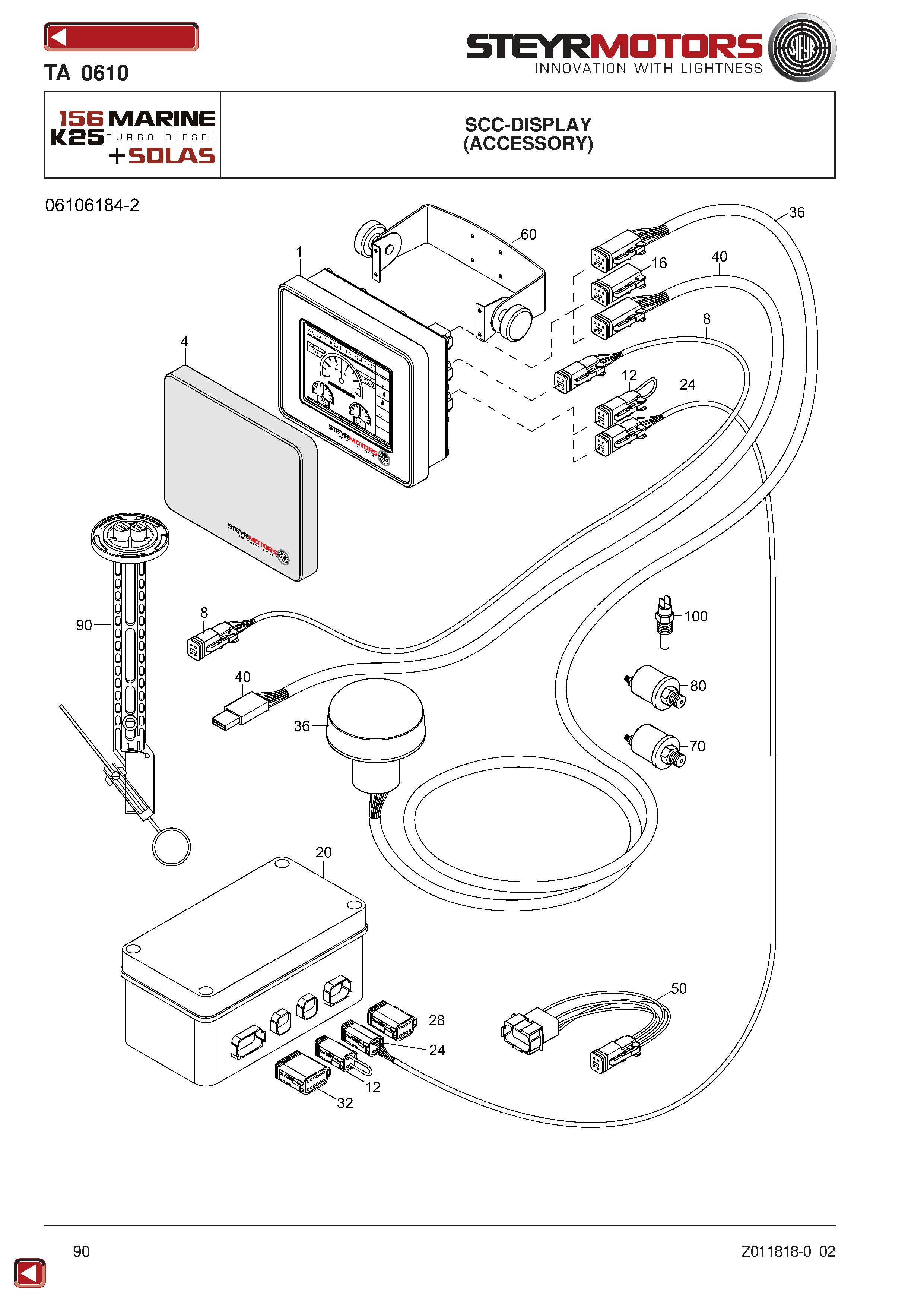 SCC-Display exploded view