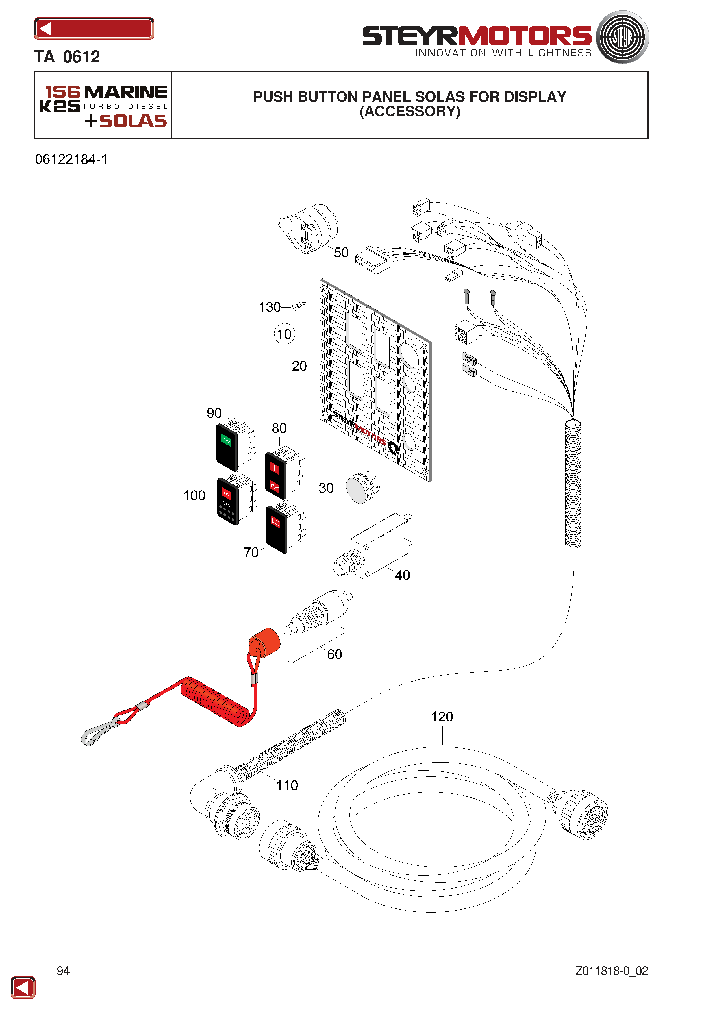 Push Button Panel Solas For Display exploded view