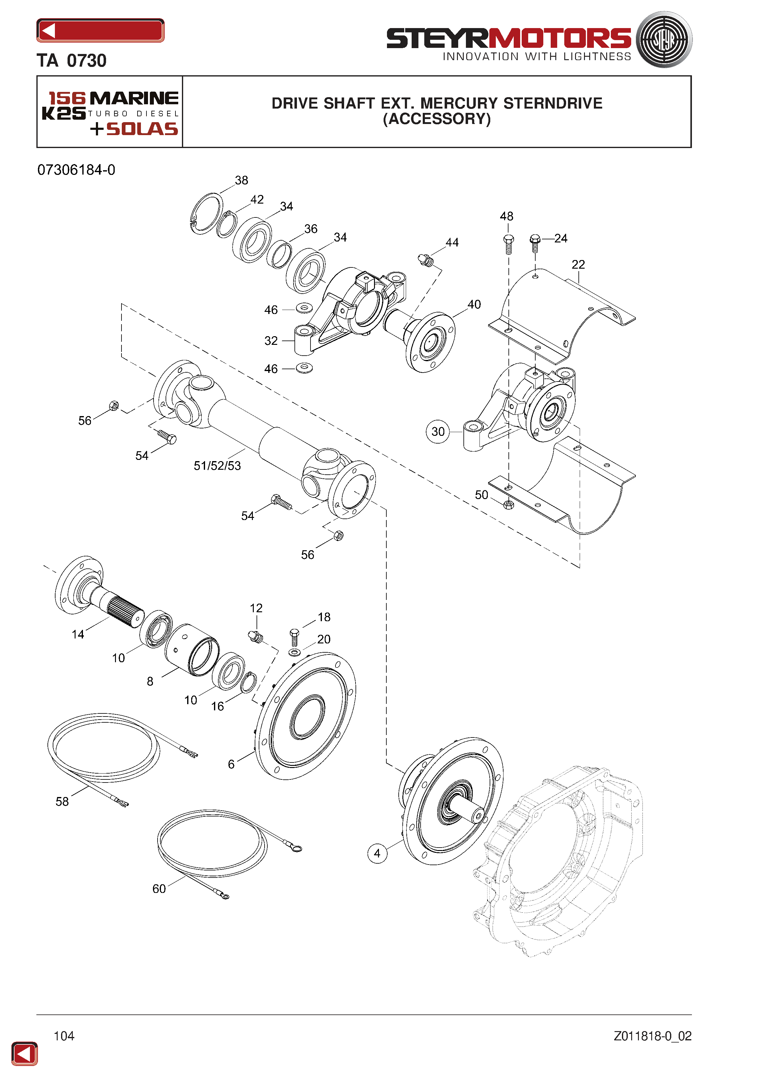 Drive Shaft Ext. Mercury Sterndrive exploded view