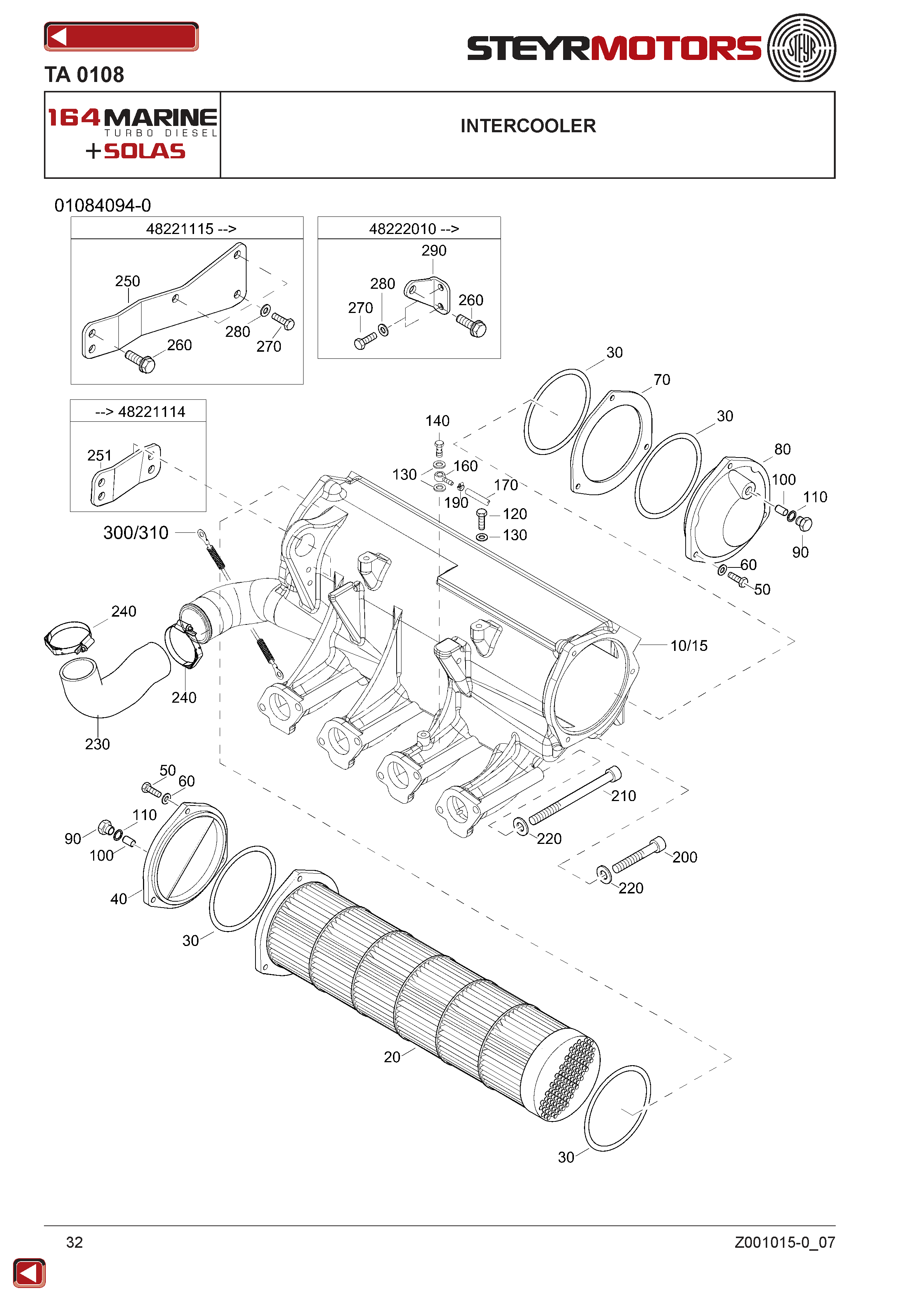 Intercooler exploded view