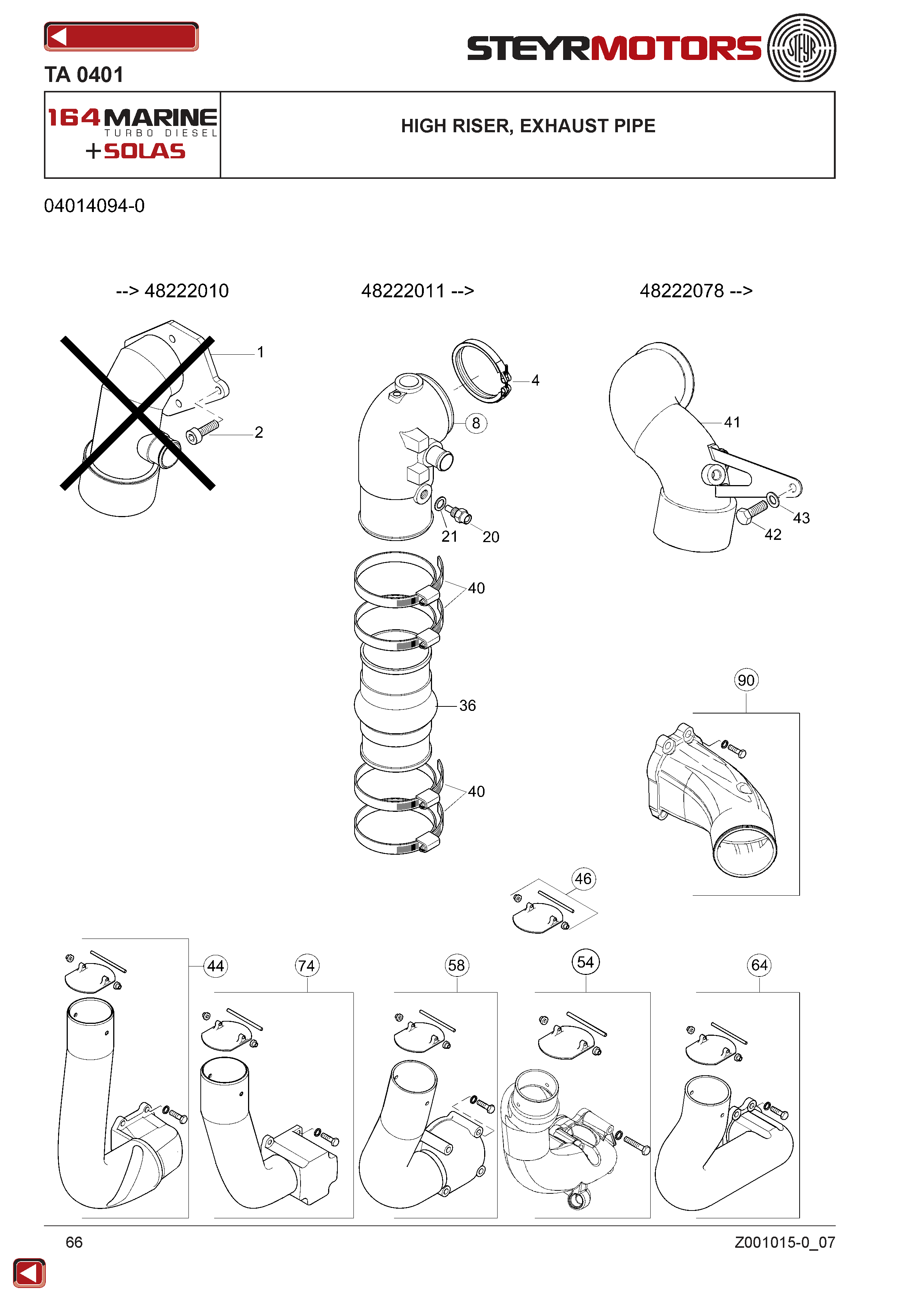 High Riser, Exhaust Pipe exploded view