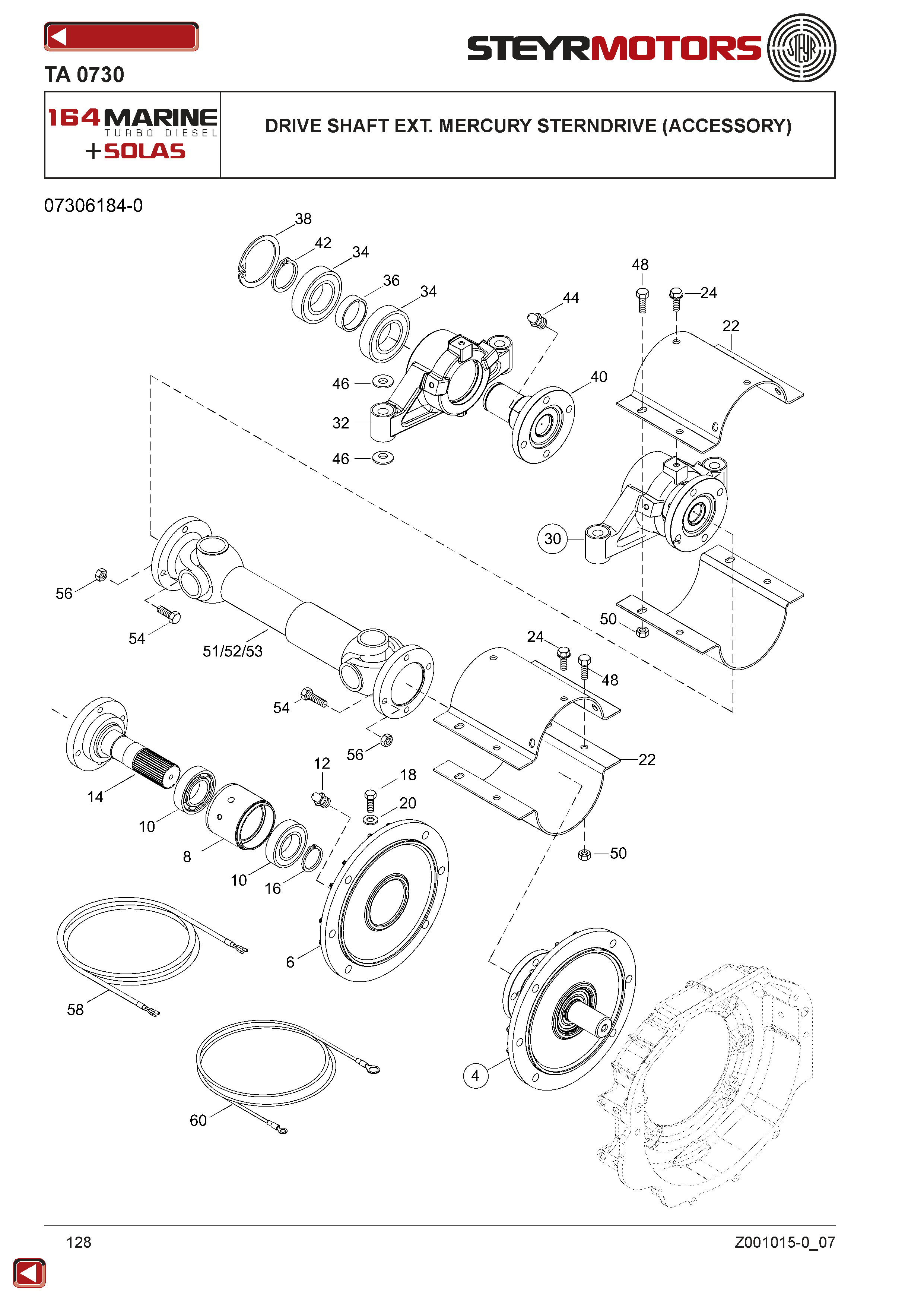 Drive Shaft Ext. Mercury Sterndrive (Accessory) exploded view