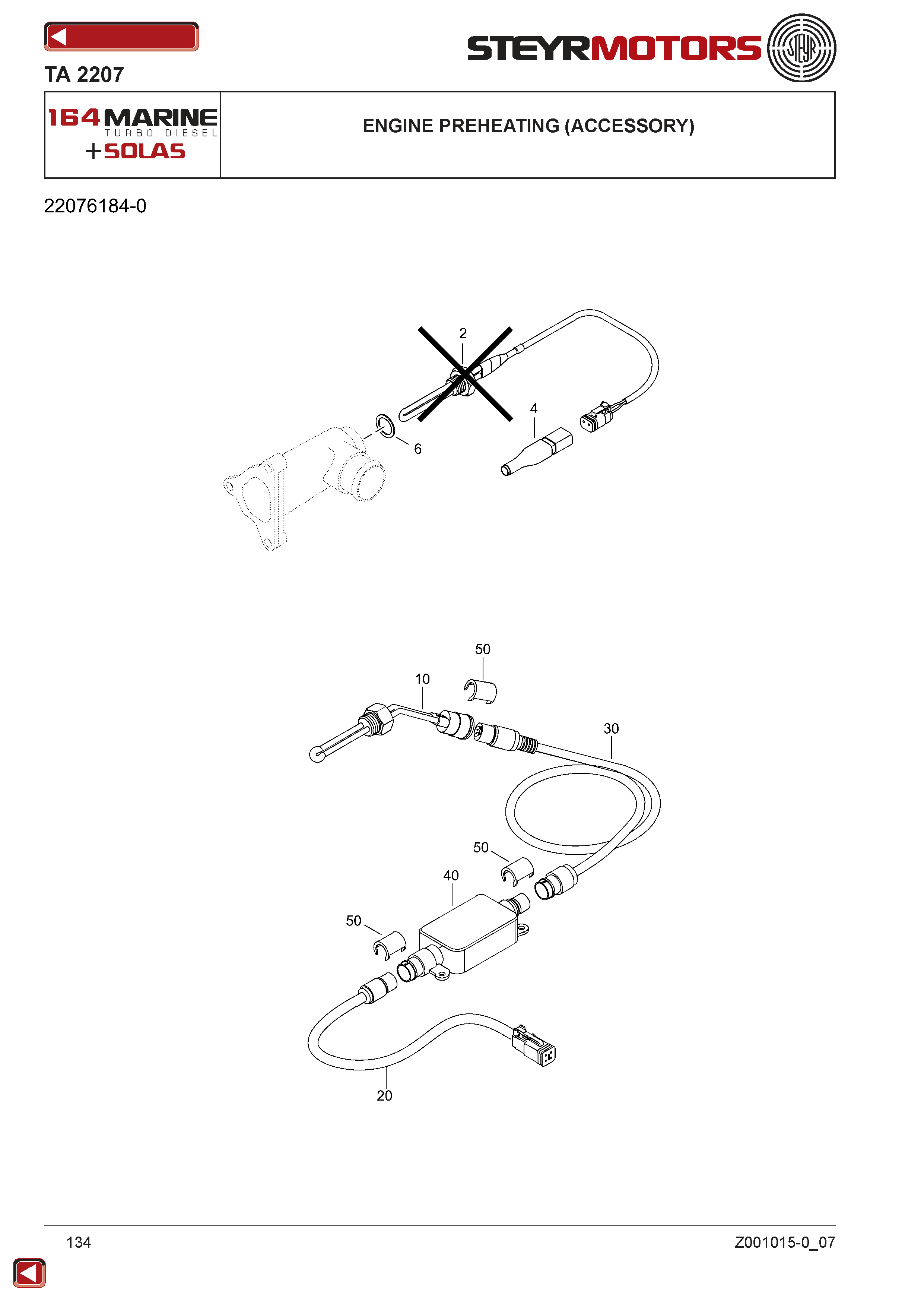 Engine Preheating (Accessory) exploded view