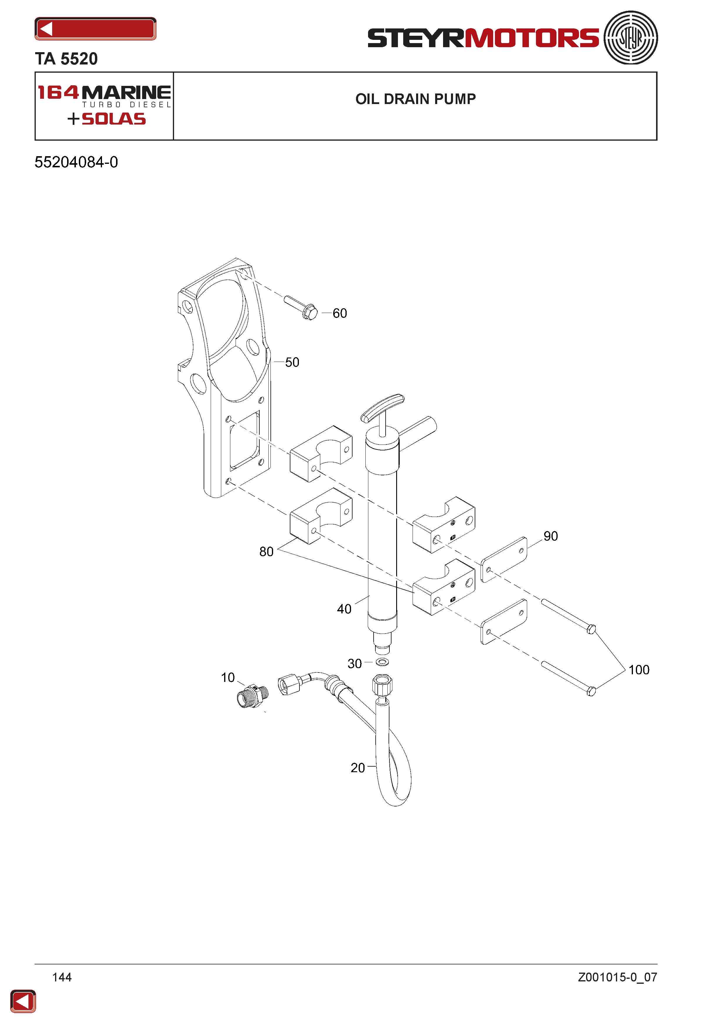 Oil Drain Pump exploded view
