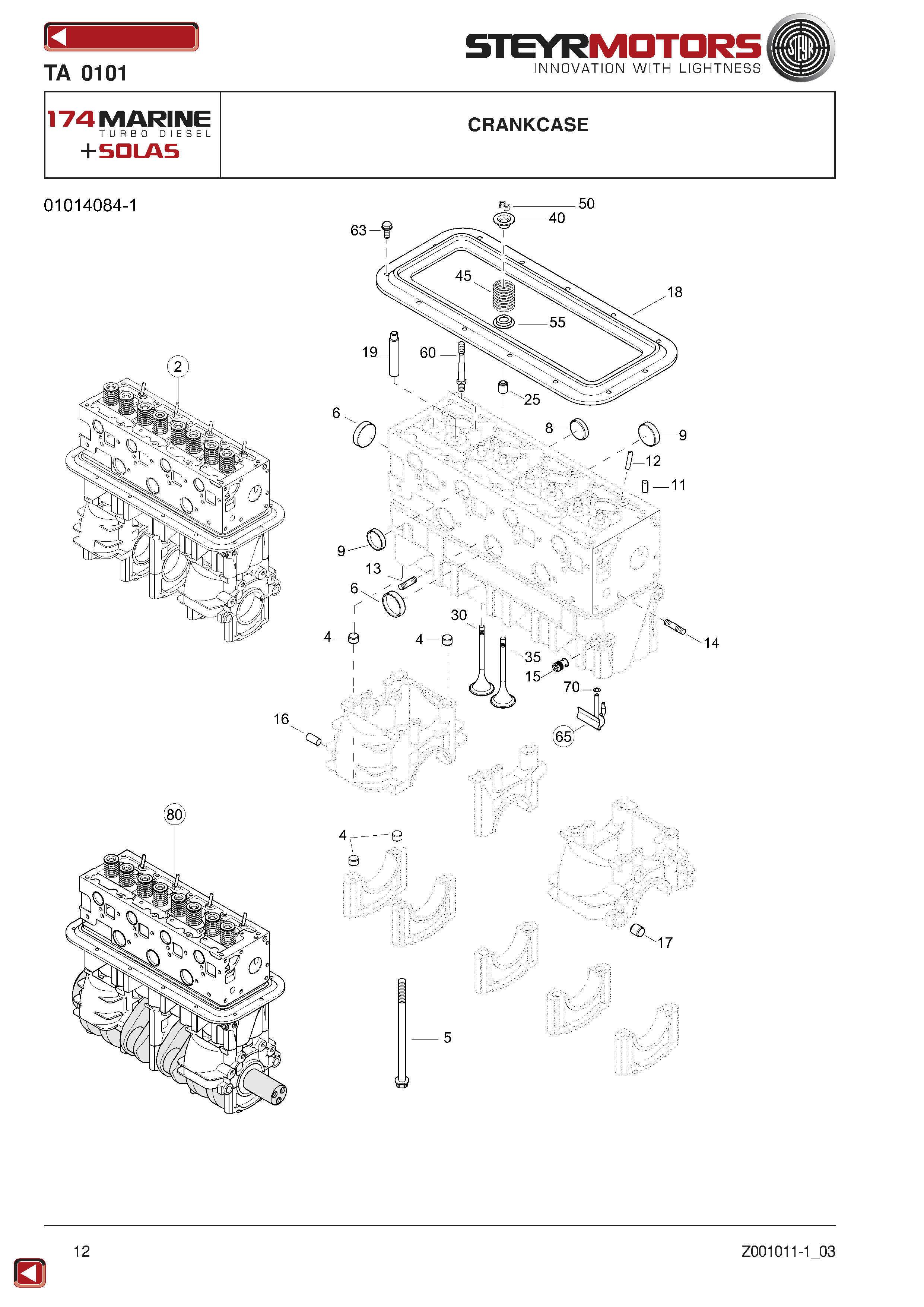 Crankcase exploded view