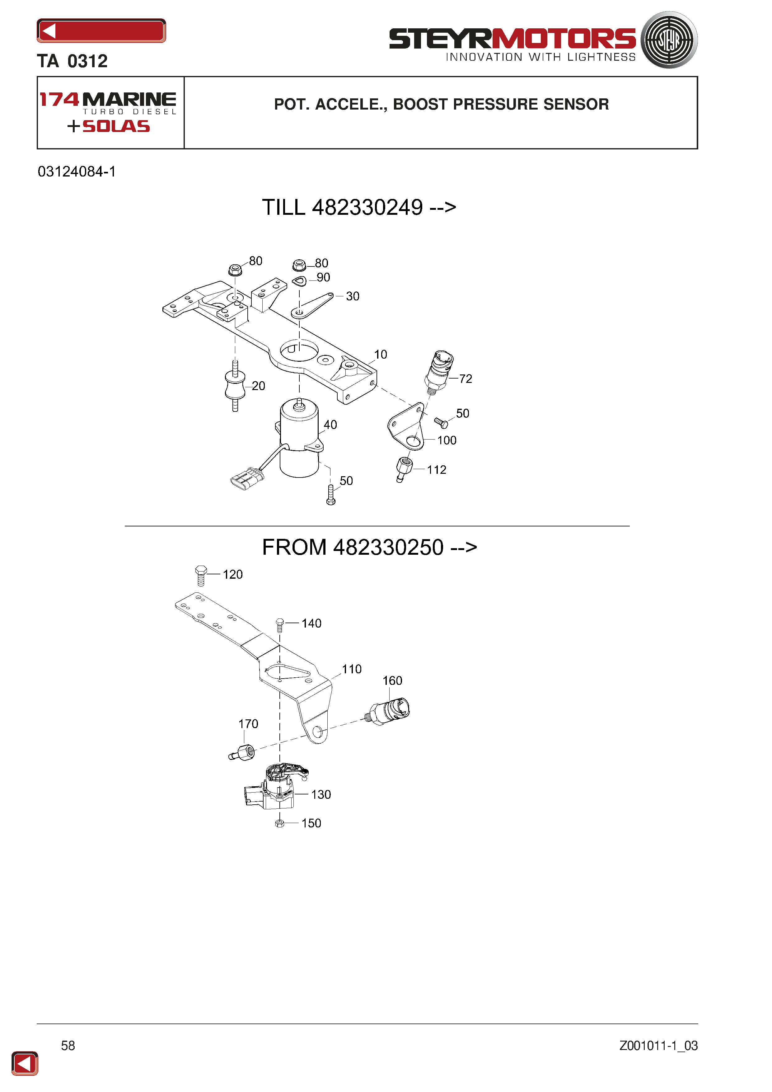 Pot. Accele., Boost Pressure Sensor exploded view