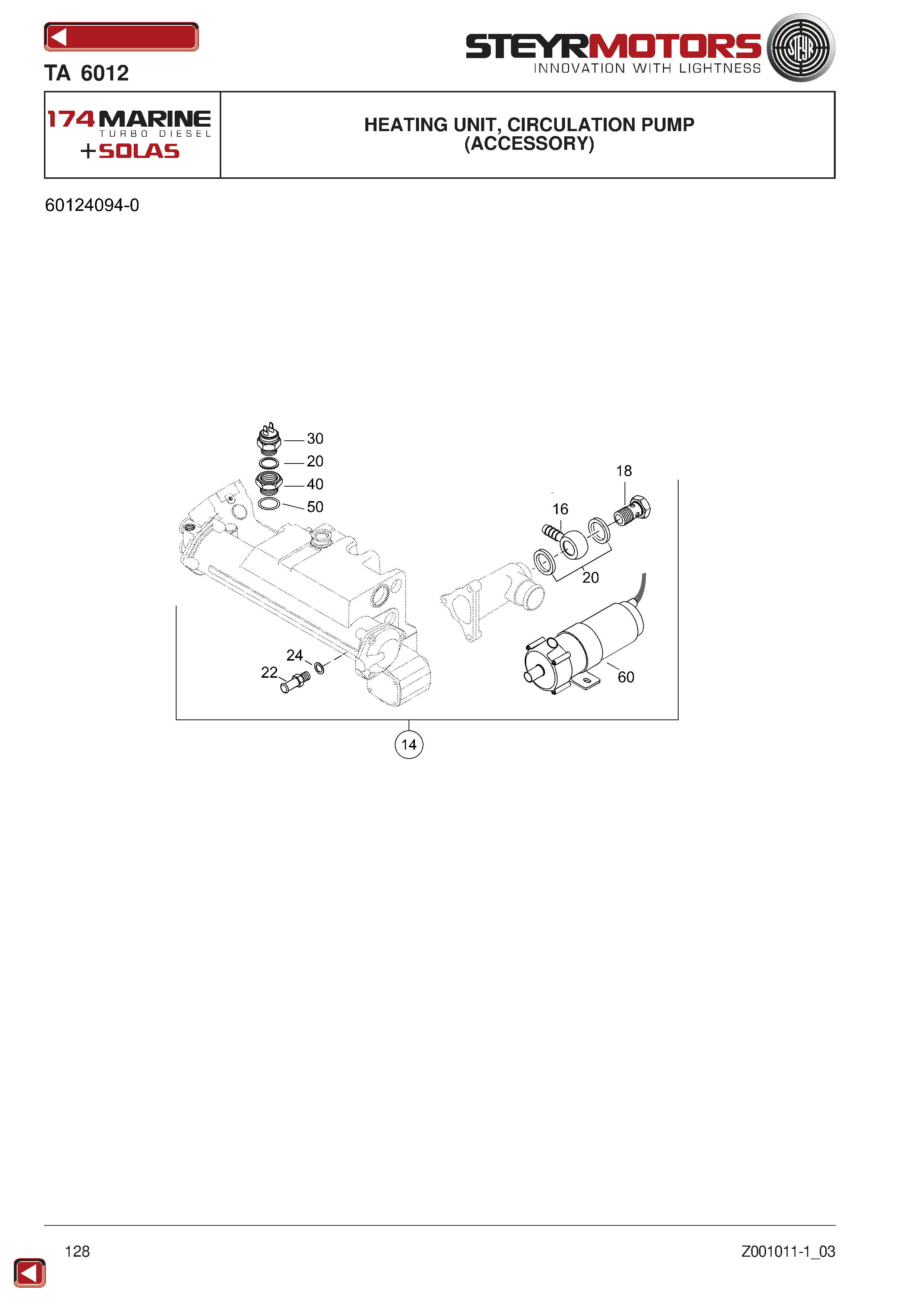 Heating Unit, Circulation Pump exploded view