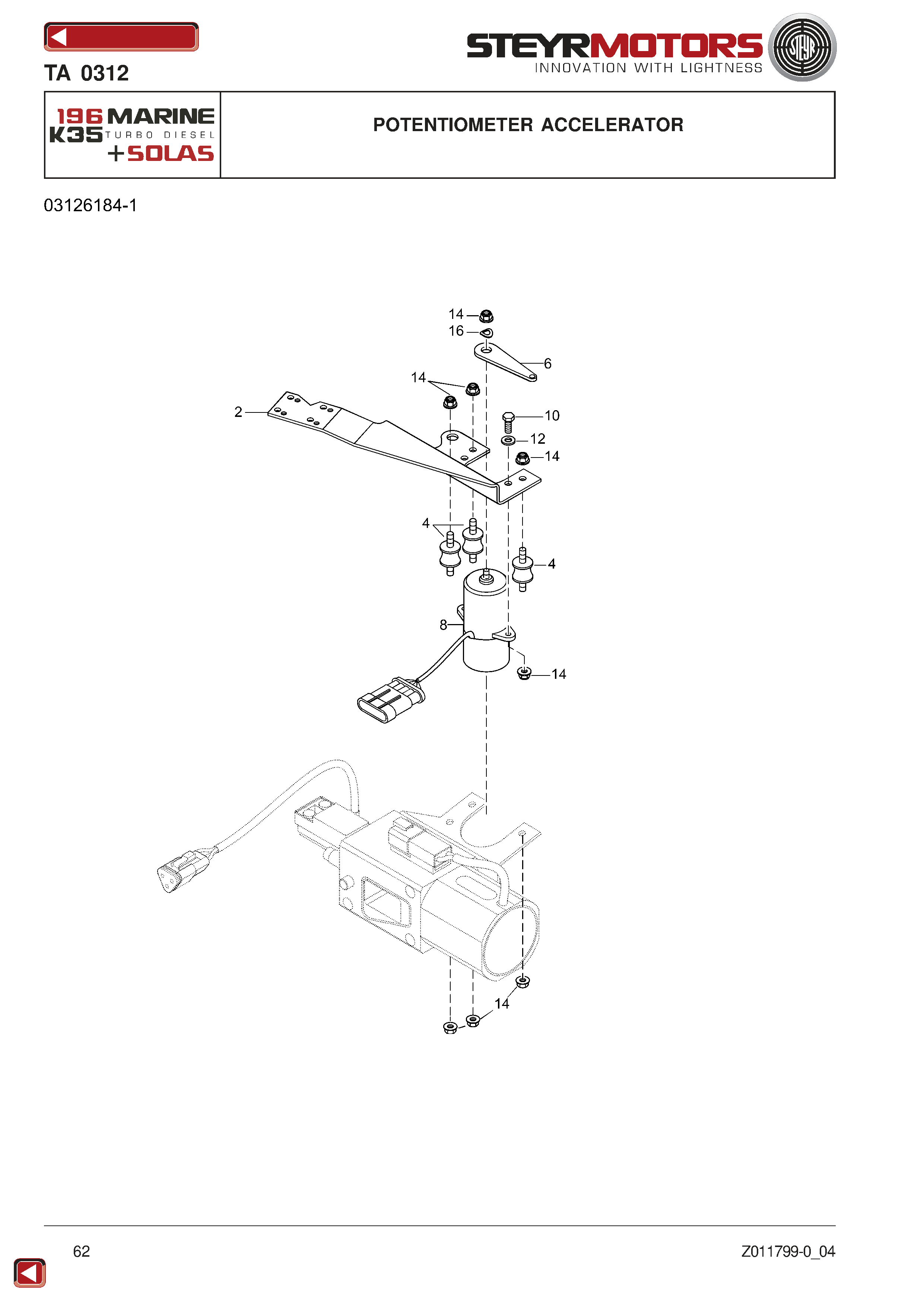 Potentiometer Accelerator exploded view
