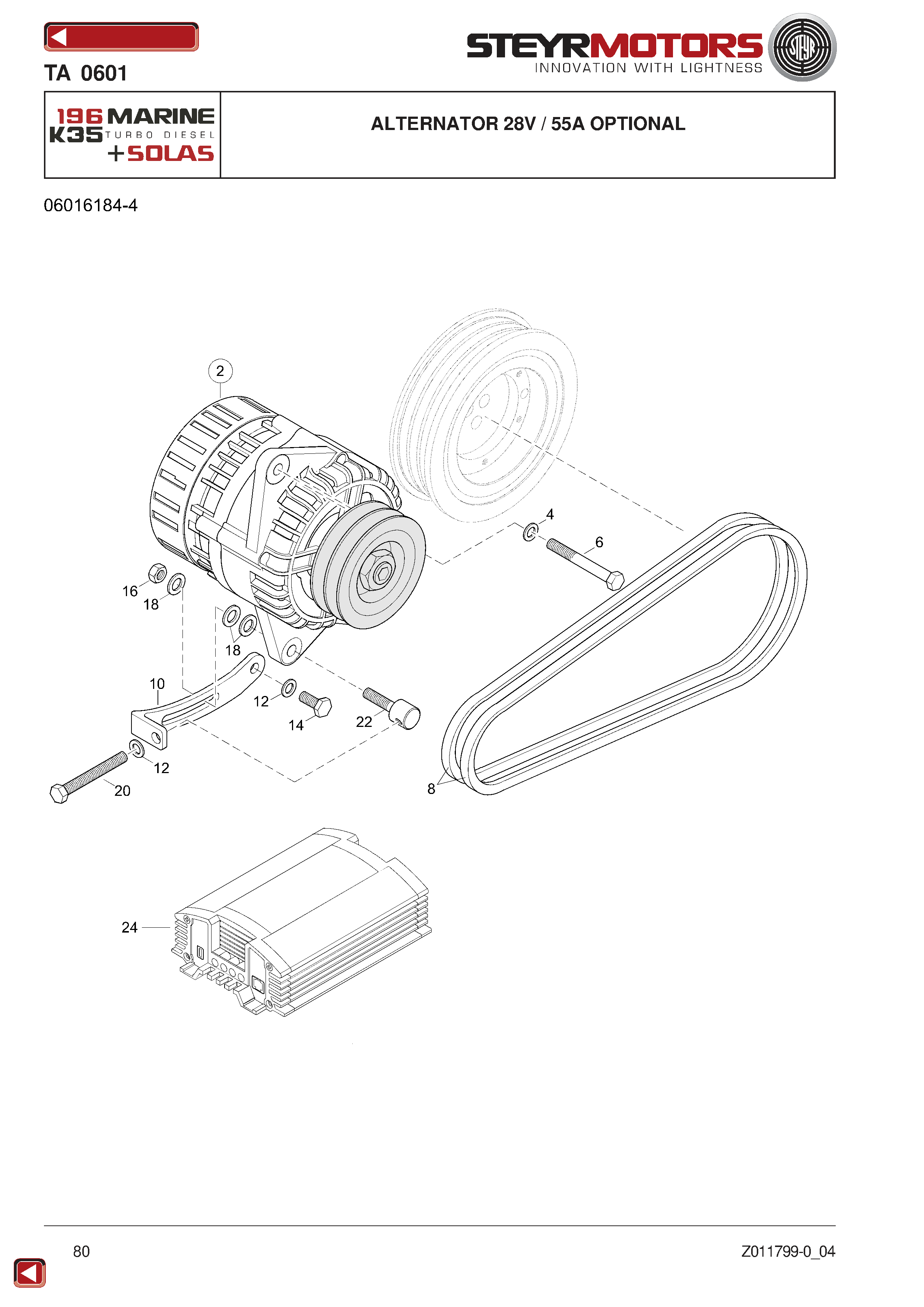 Alternator 28V / 55A Optional exploded view