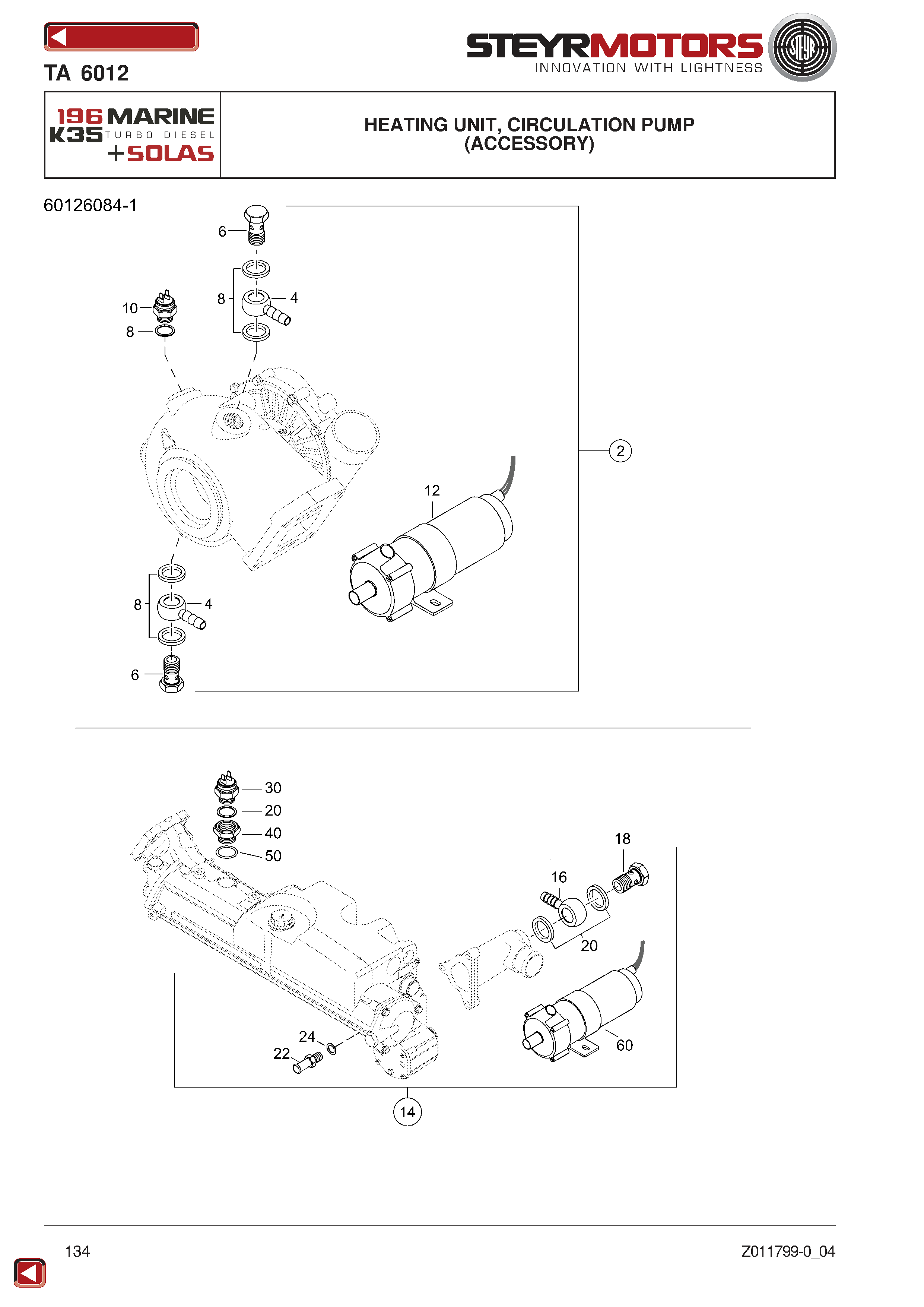 Heating Unit, Circulation Pump exploded view