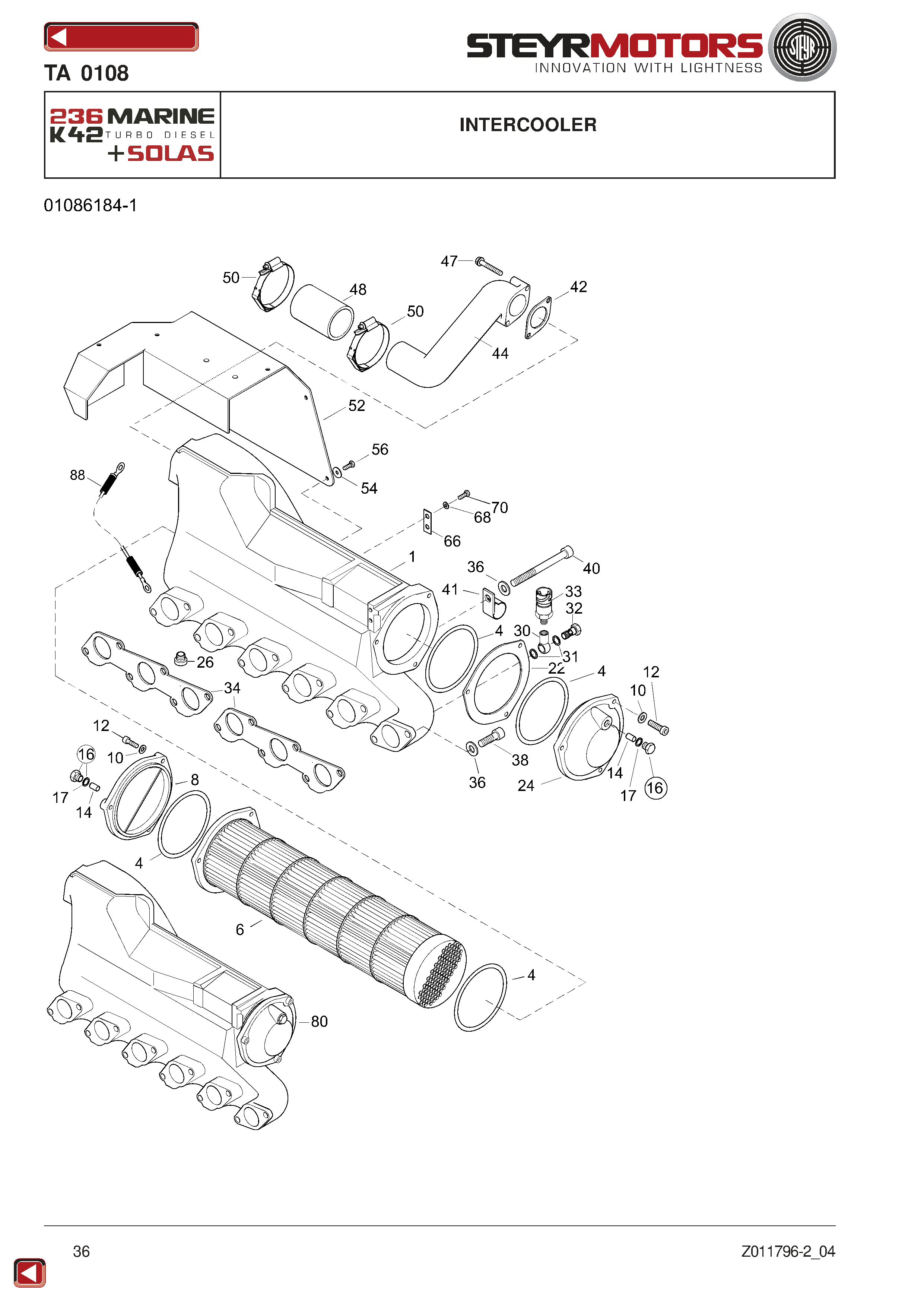 Intercooler exploded view