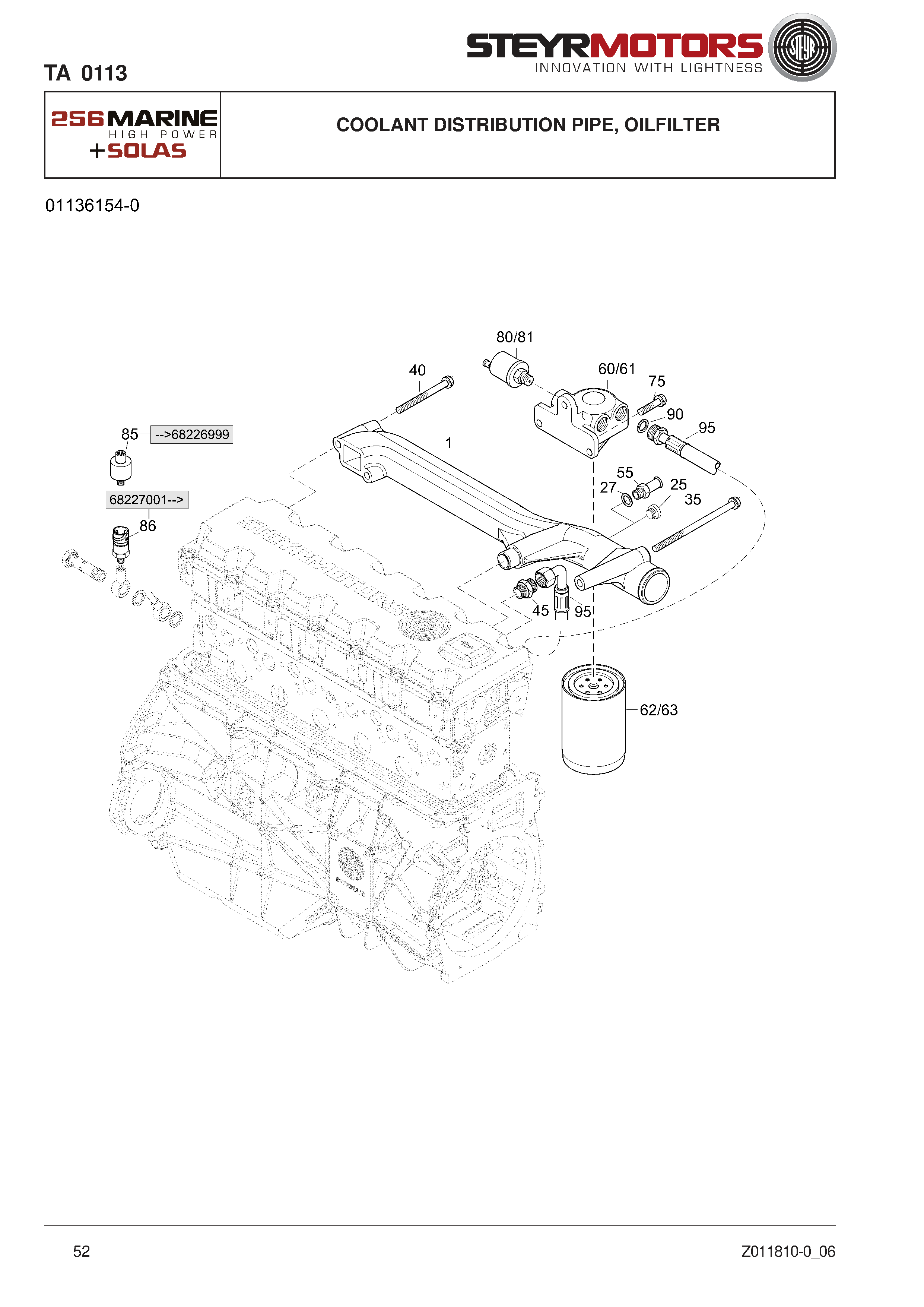 Coolant Distribution Pipe, Oilfilter exploded view