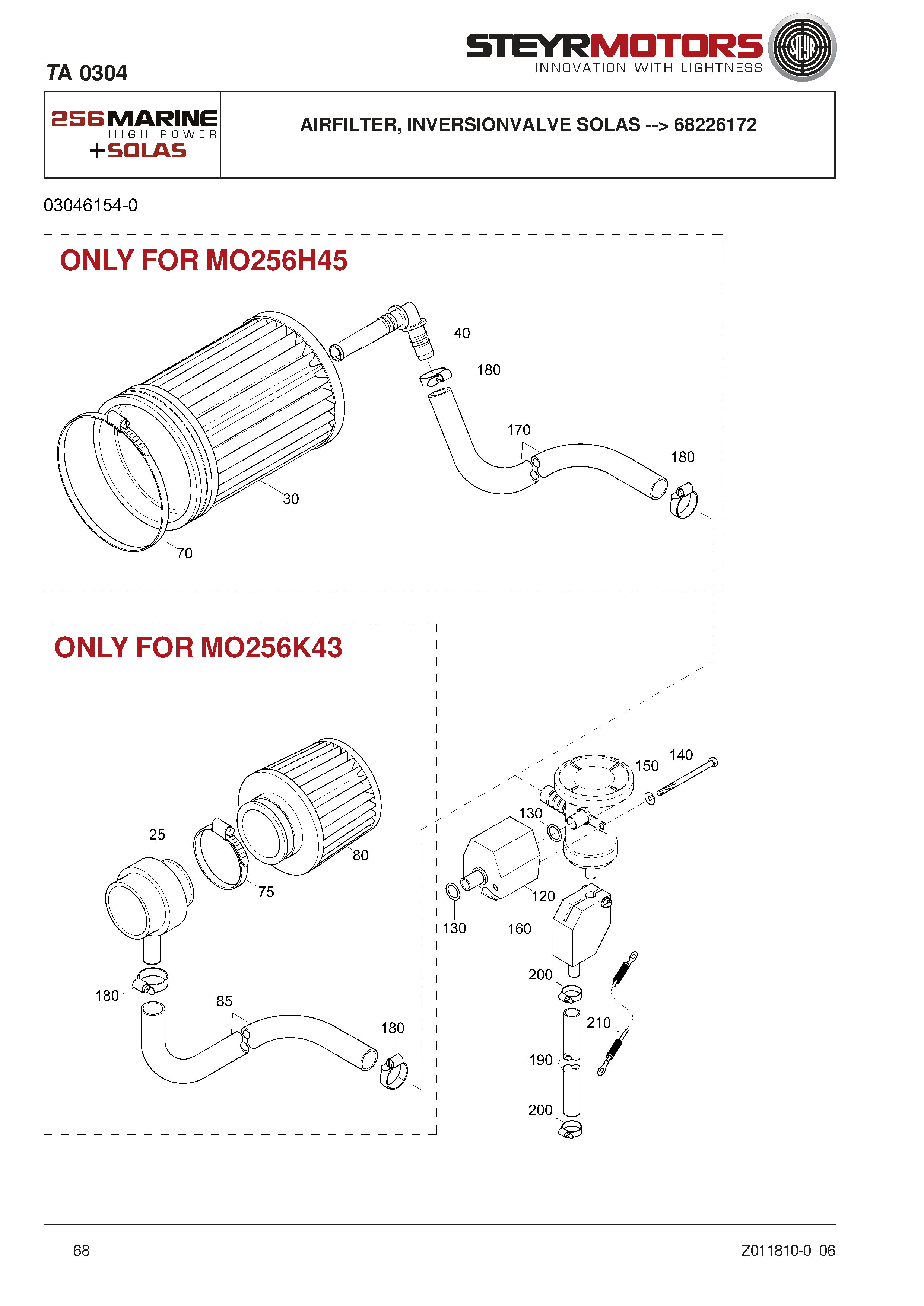 Airfilter, Inversionvalve Solas --> 68226172 exploded view