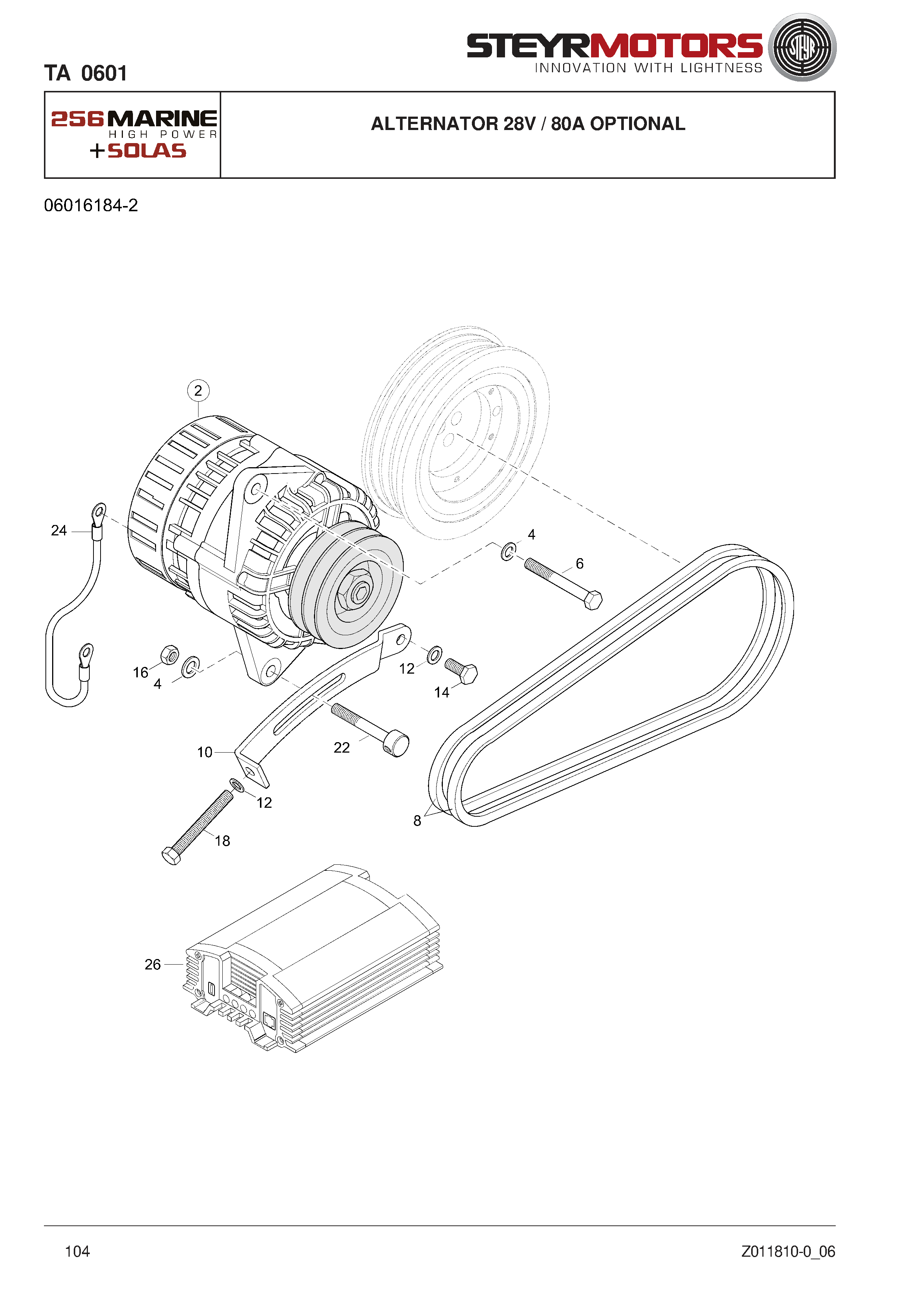 Alternator 28V / 80A Optional exploded view