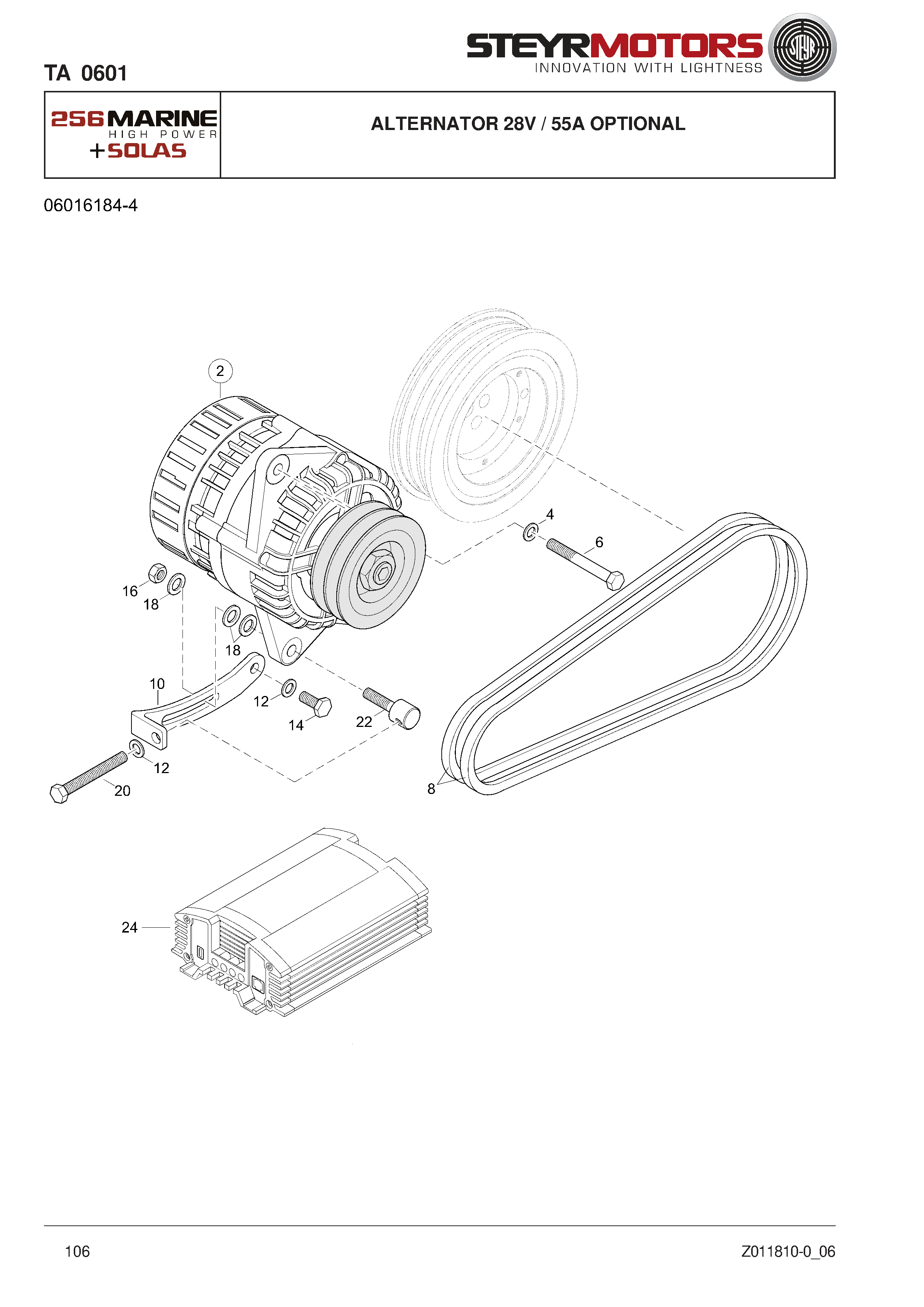 Alternator 28V / 55A Optional exploded view