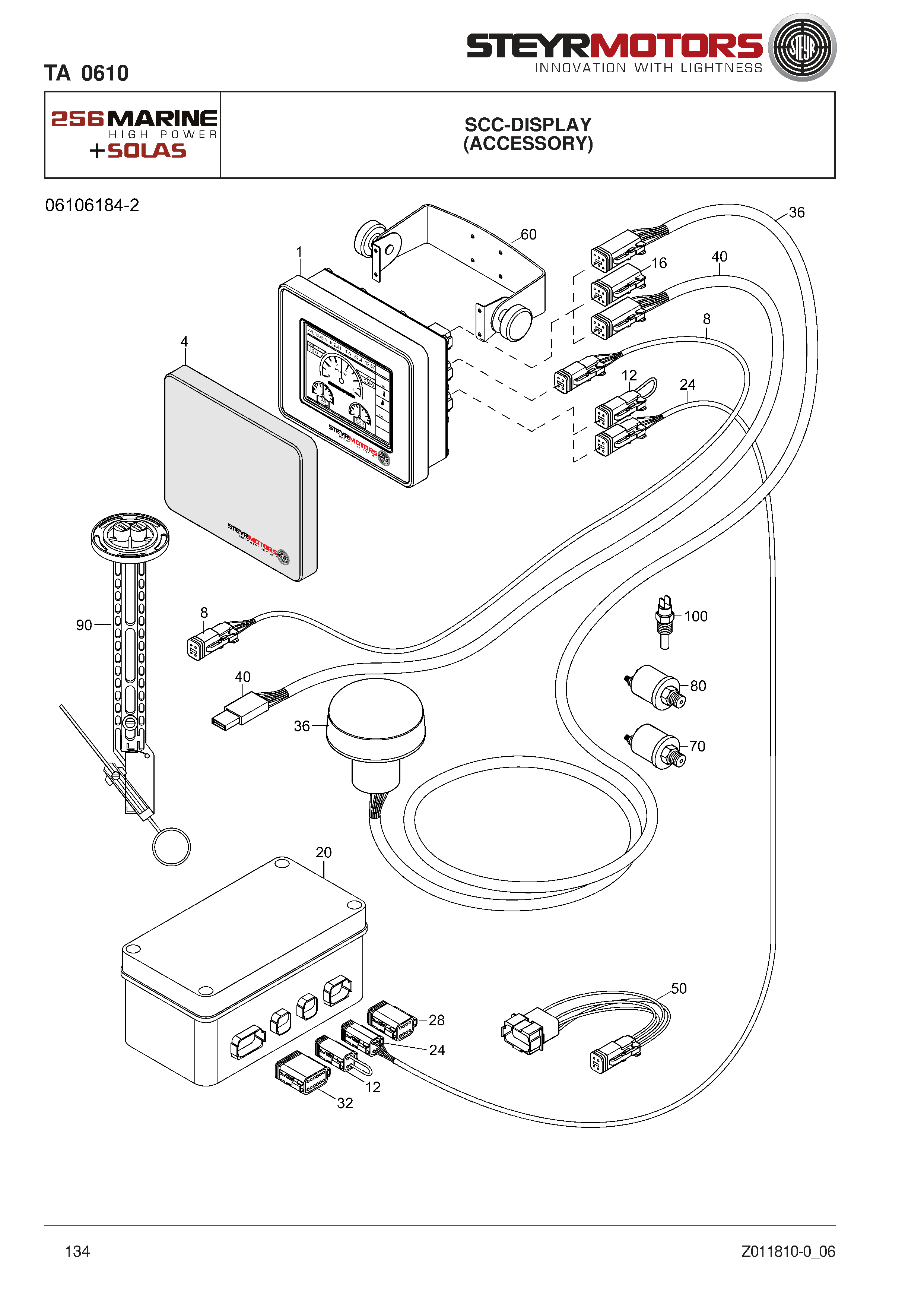 SCC-Display exploded view