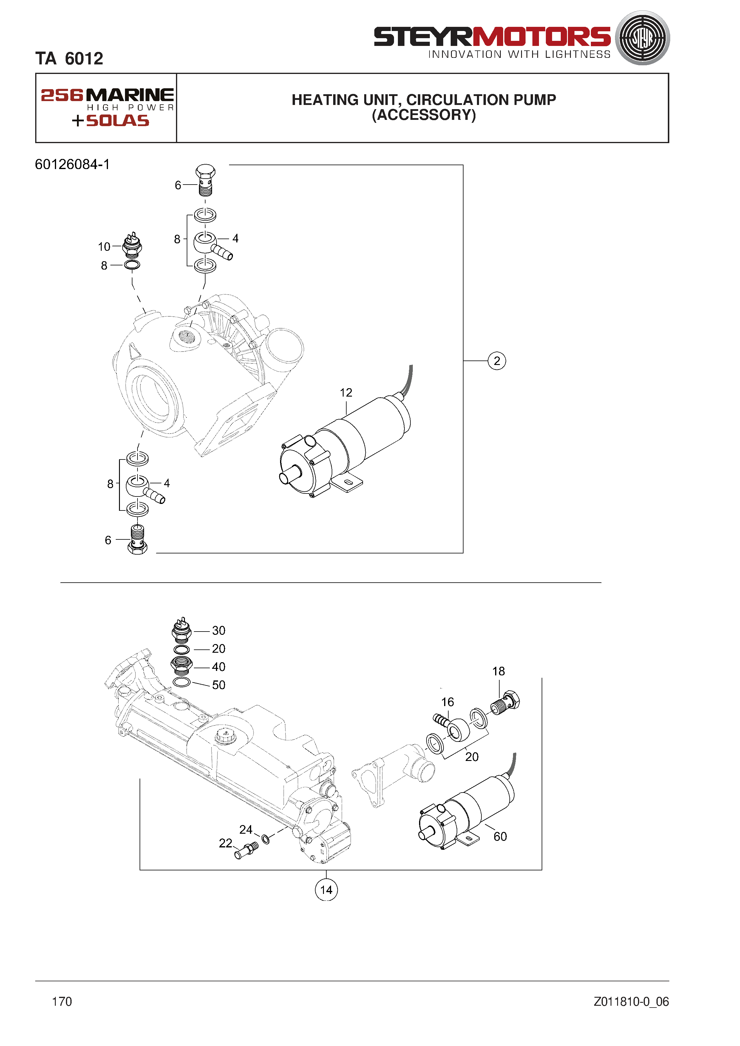 Heating Unit, Circulation Pump exploded view