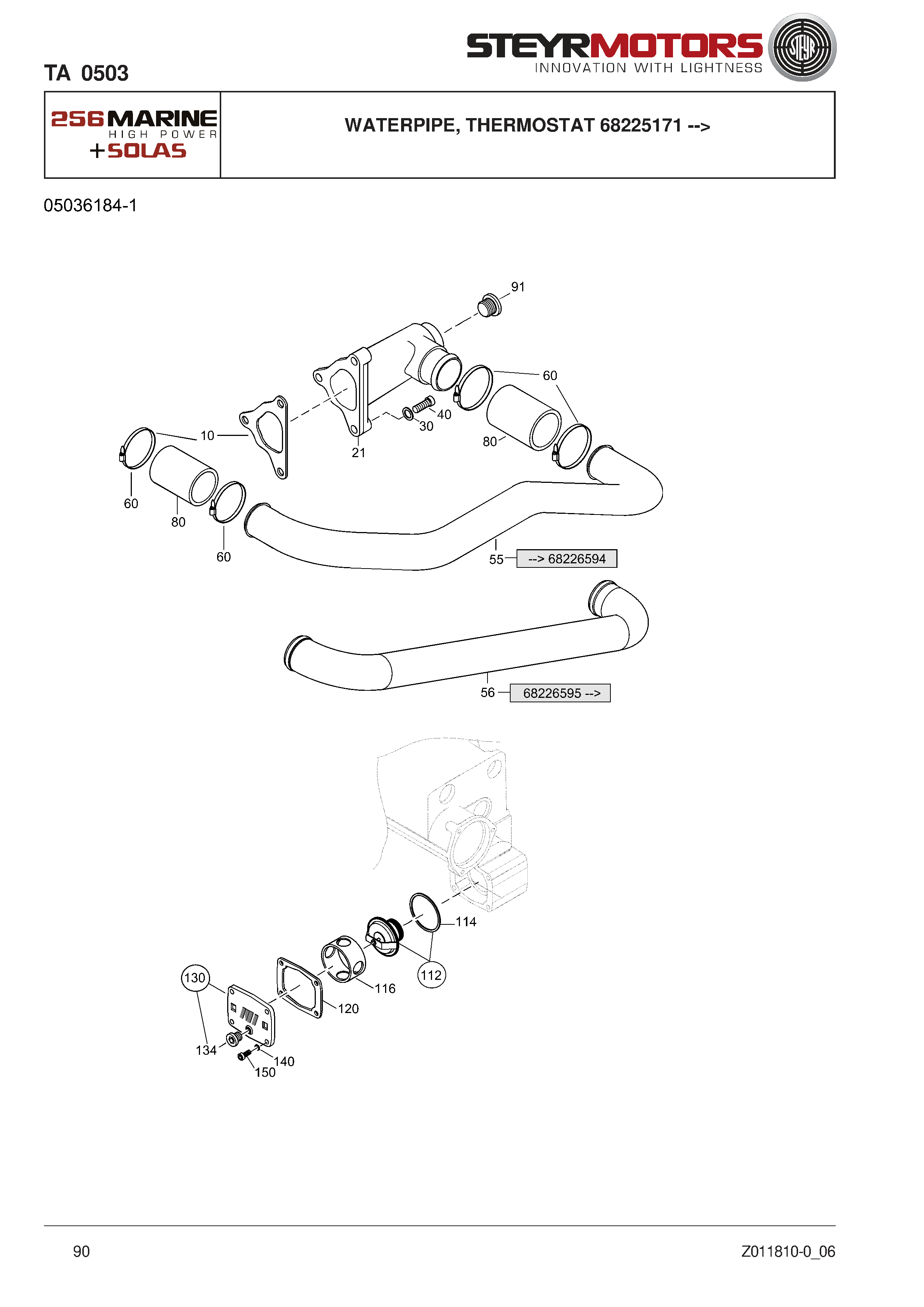 Waterpipe, Thermostat 68225171 --> exploded view