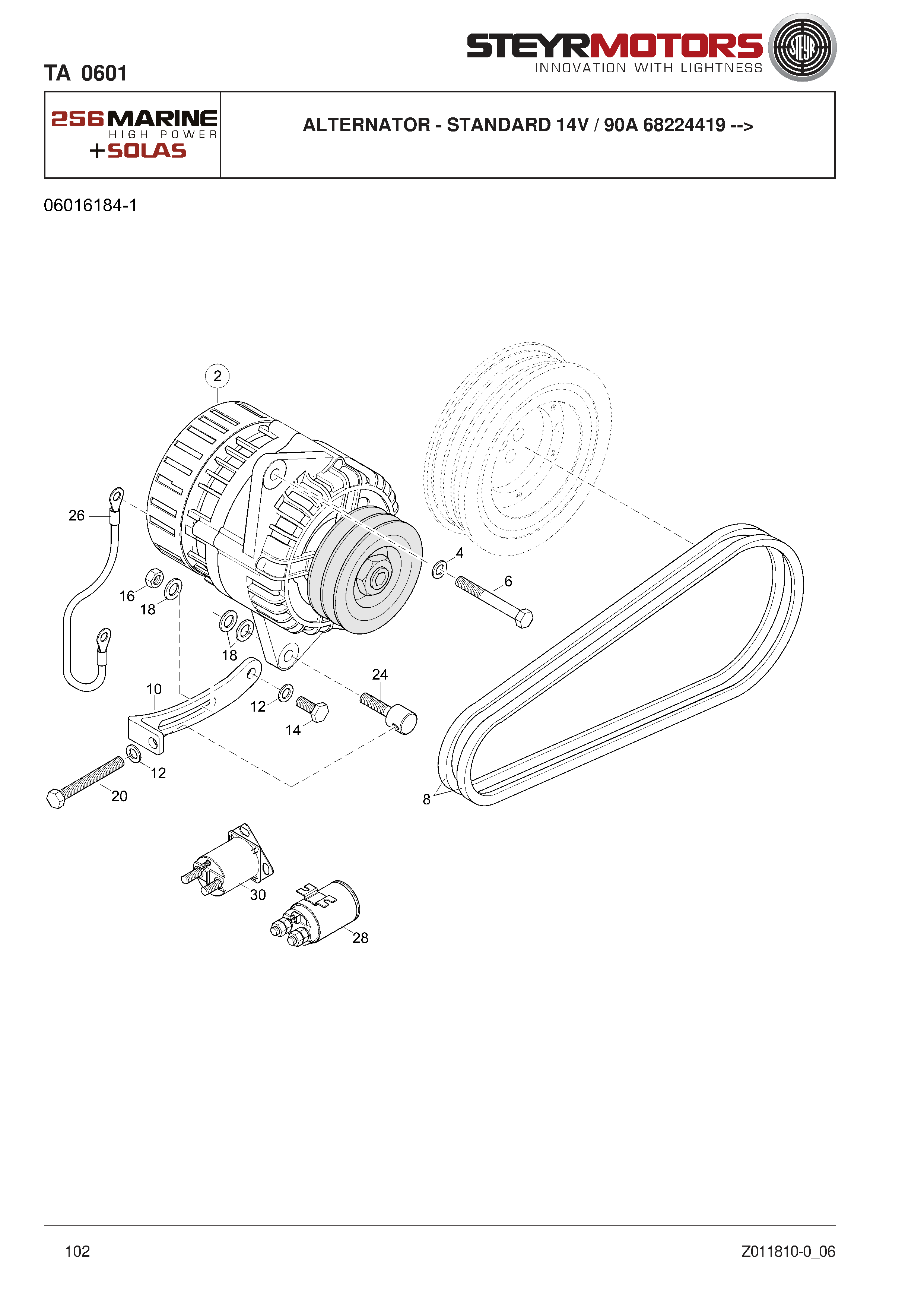 Alternator - Standard 14V / 90A 68224419 --> exploded view