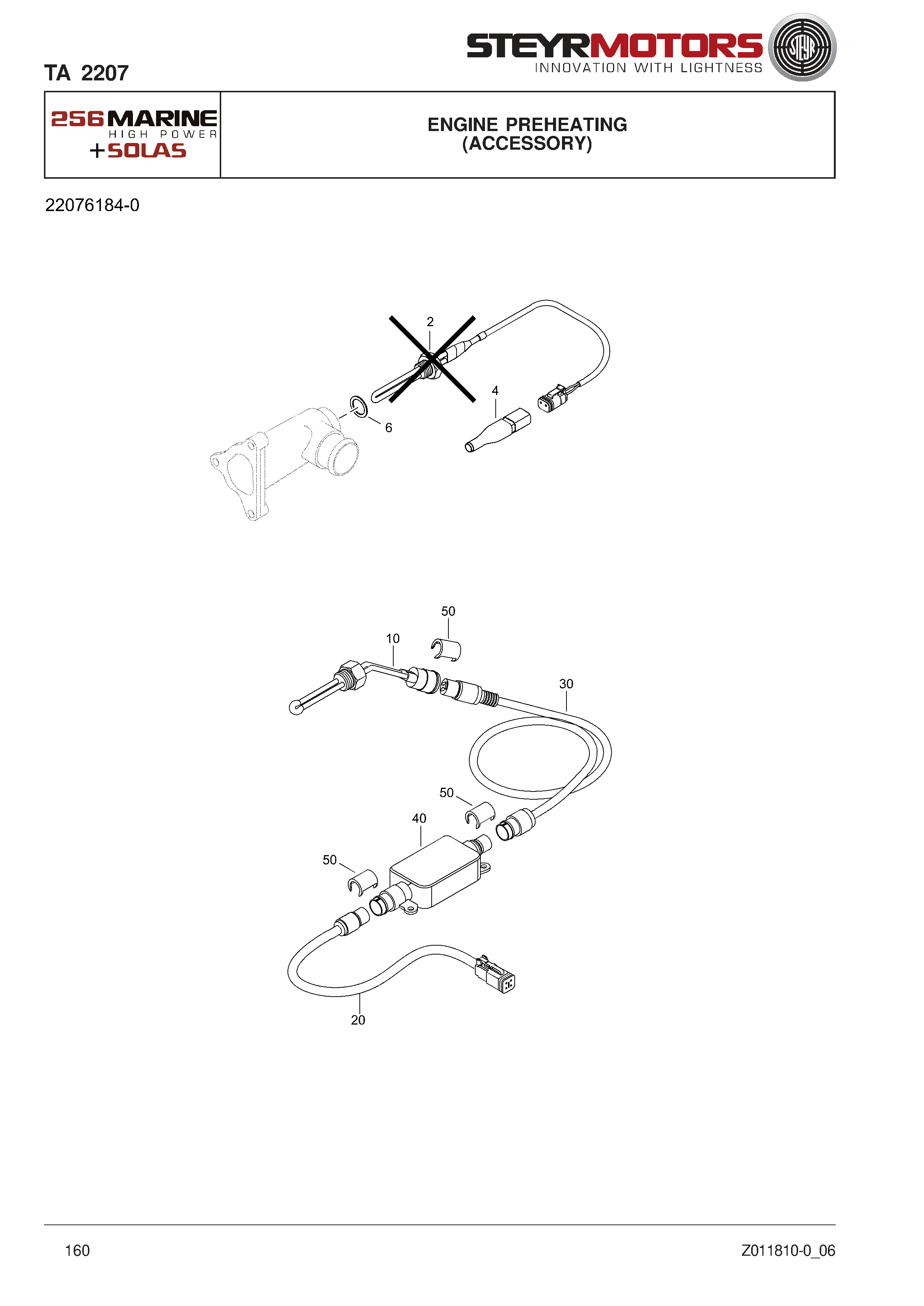 Engine Preheating exploded view