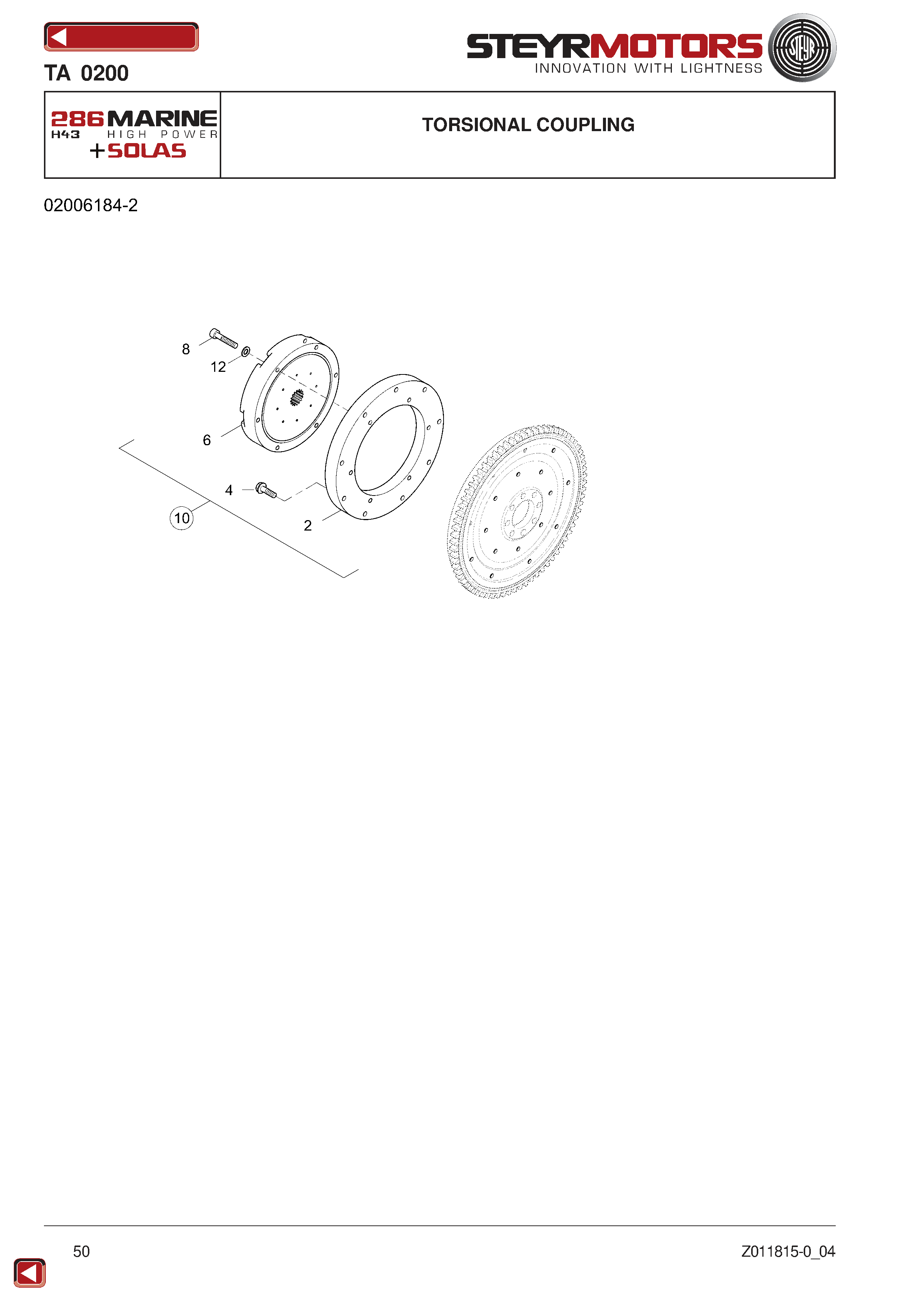 Torsional Coupling exploded view