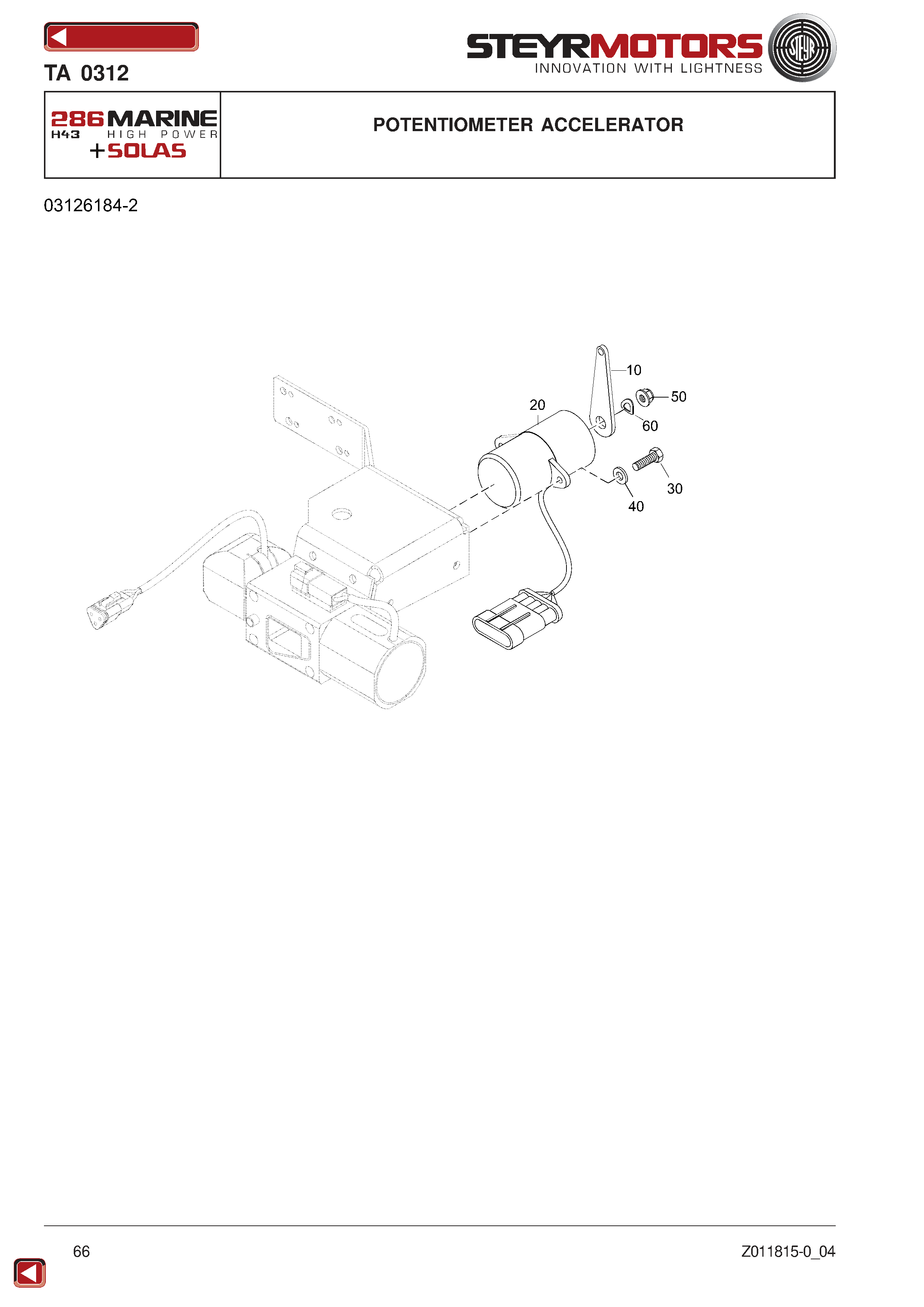 Potentiometer Accelerator exploded view