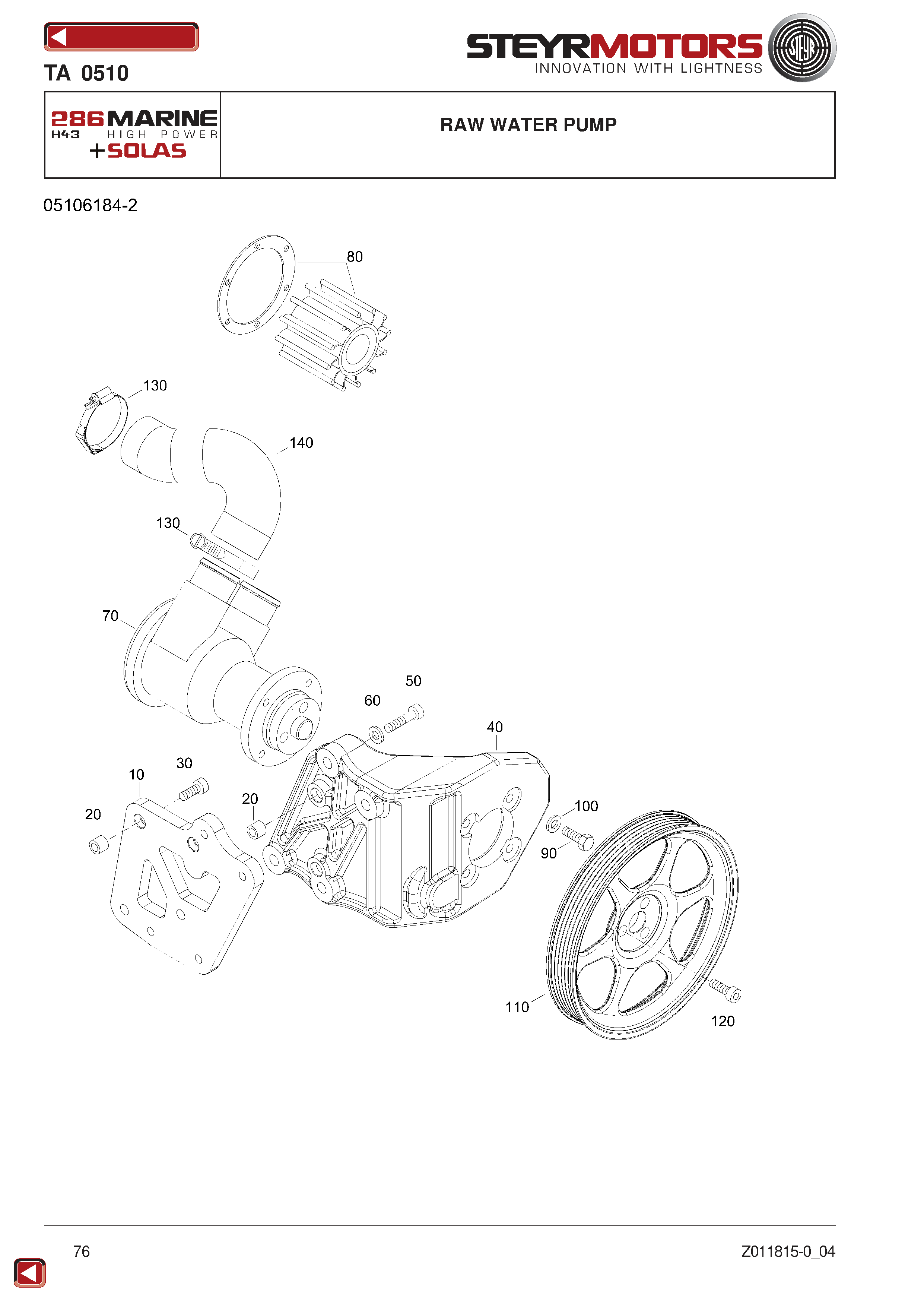 Raw Water Pump exploded view