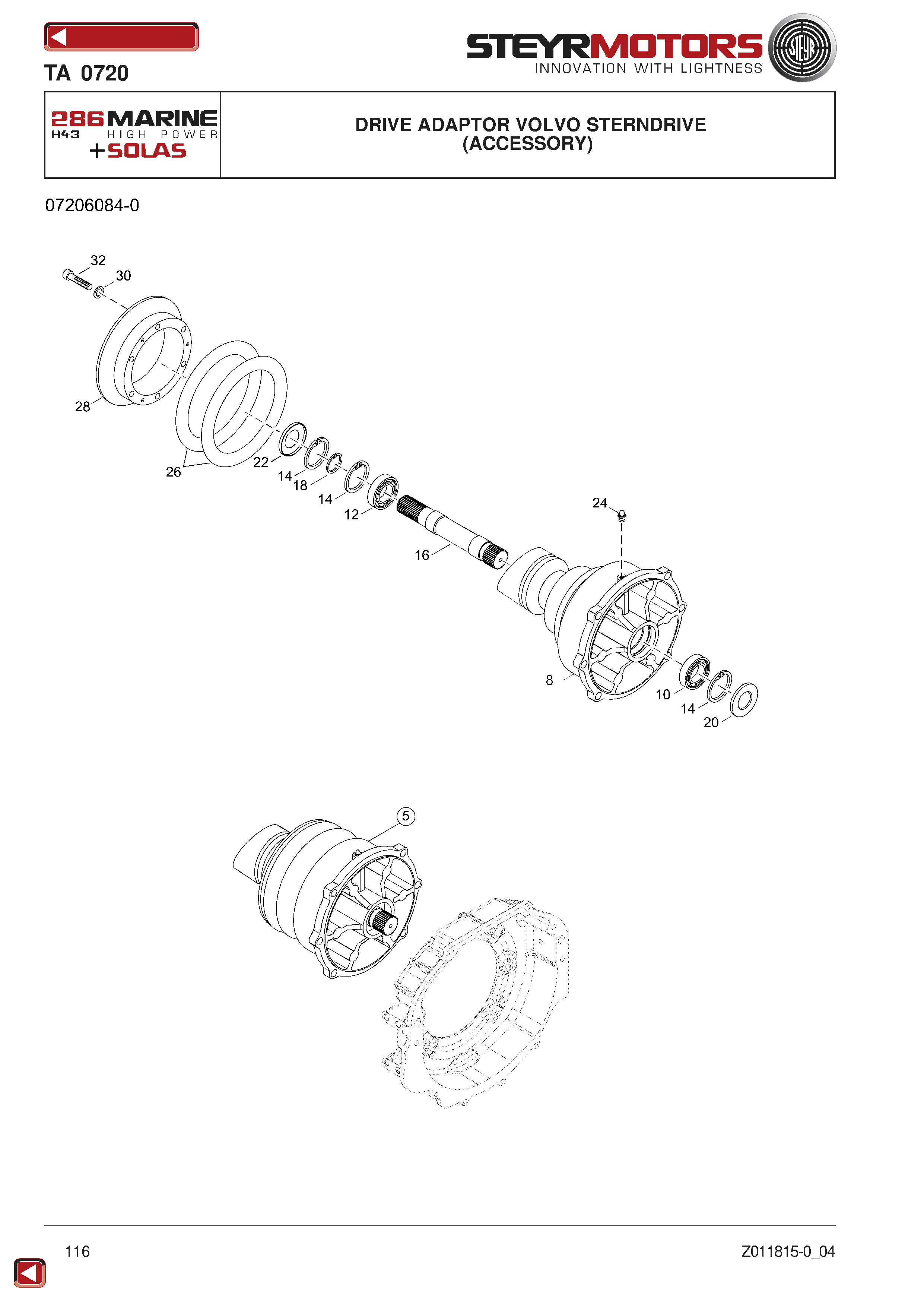 Drive Adaptor Volvo Sterndrive exploded view