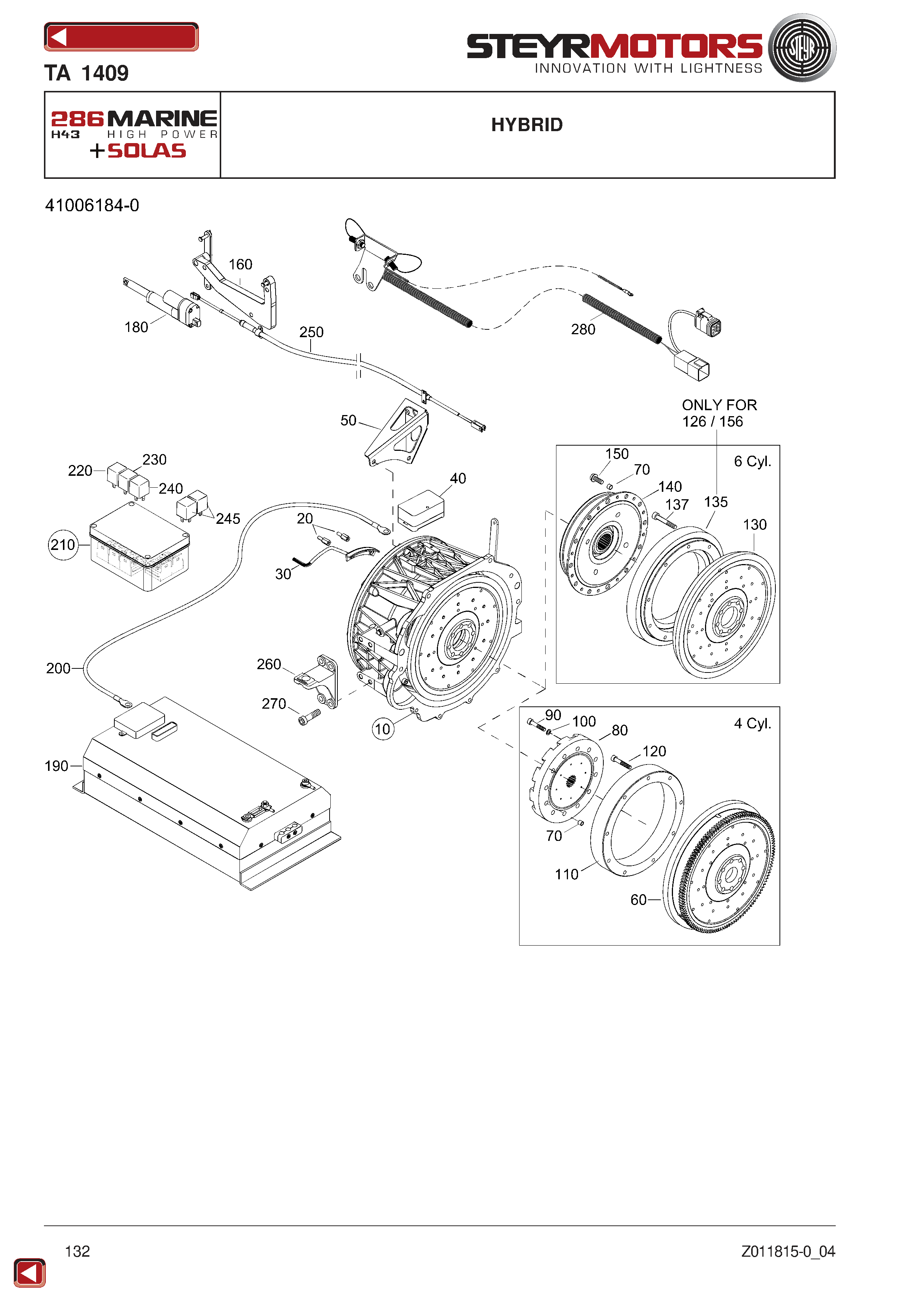 Hybrid exploded view