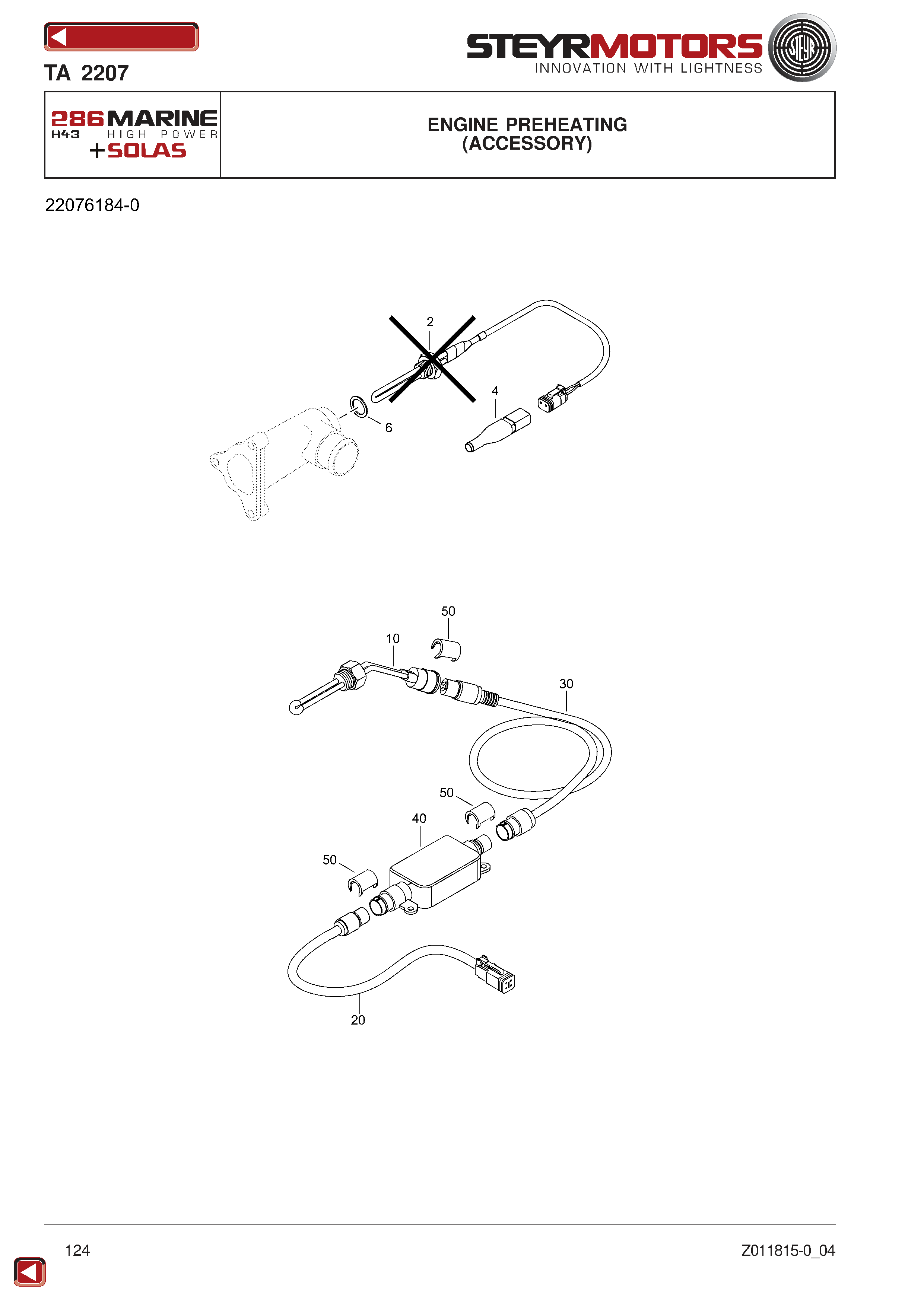 Engine Preheating exploded view