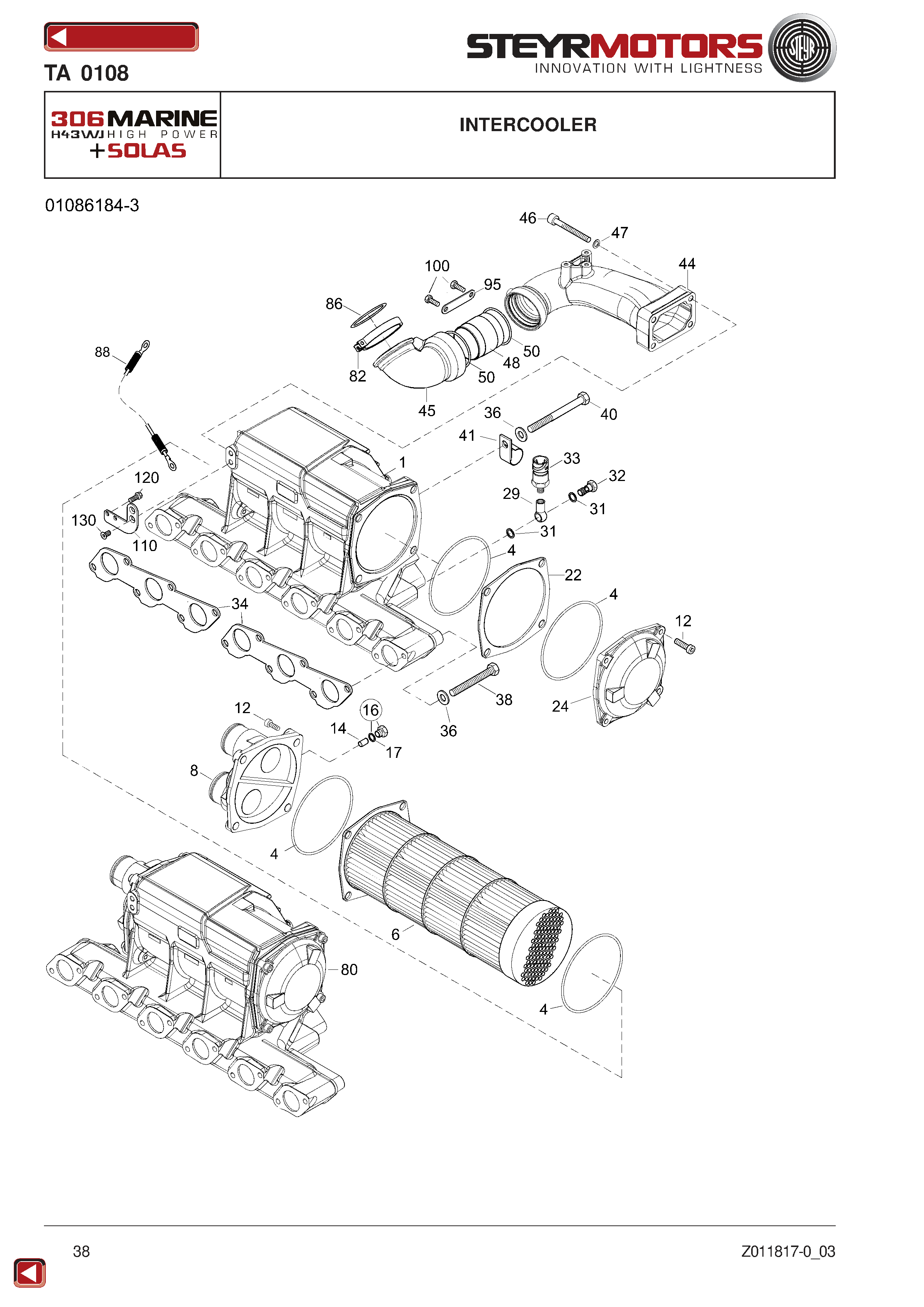 Intercooler exploded view