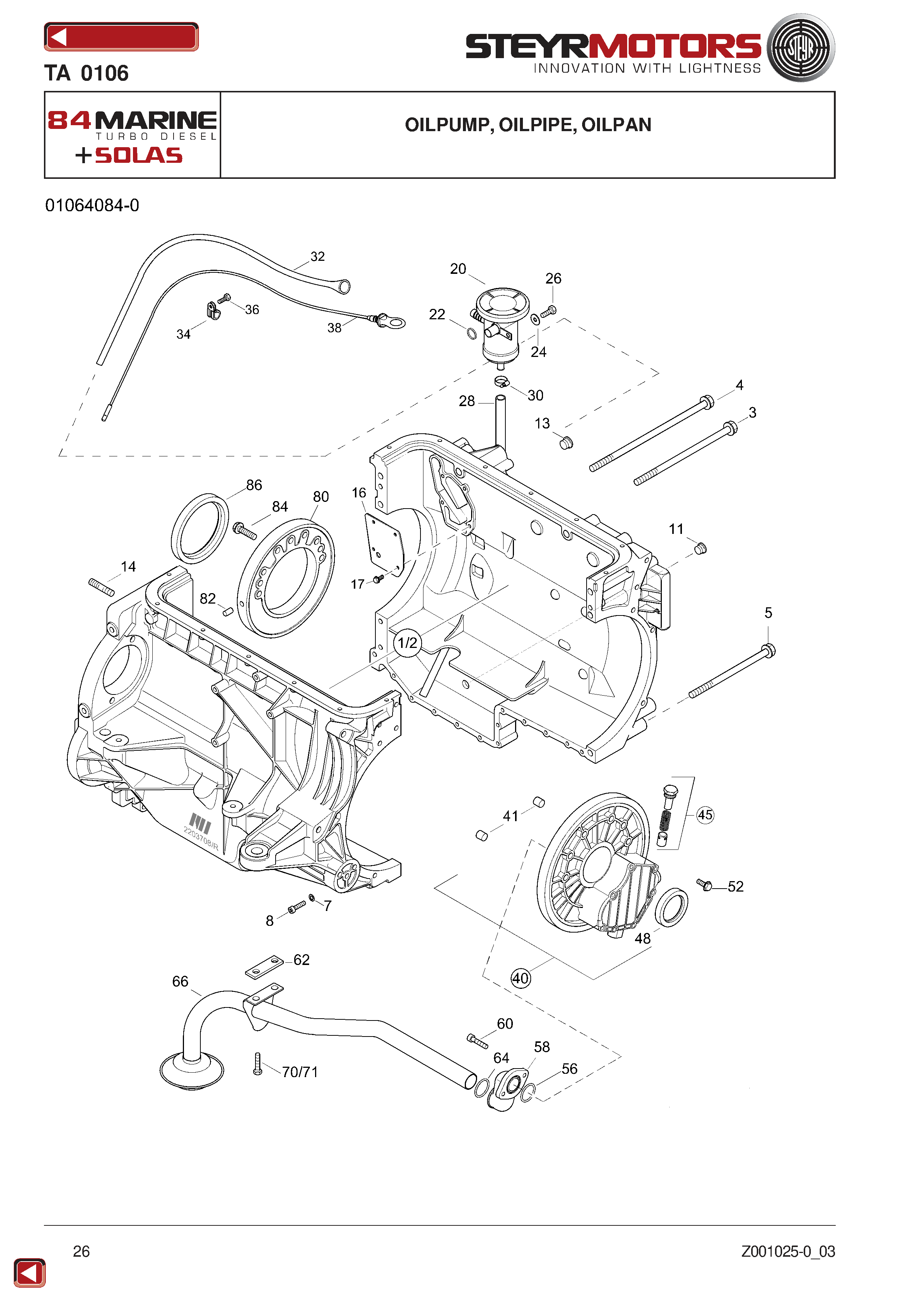 Oilpump, Oilpipe, Oilpan exploded view