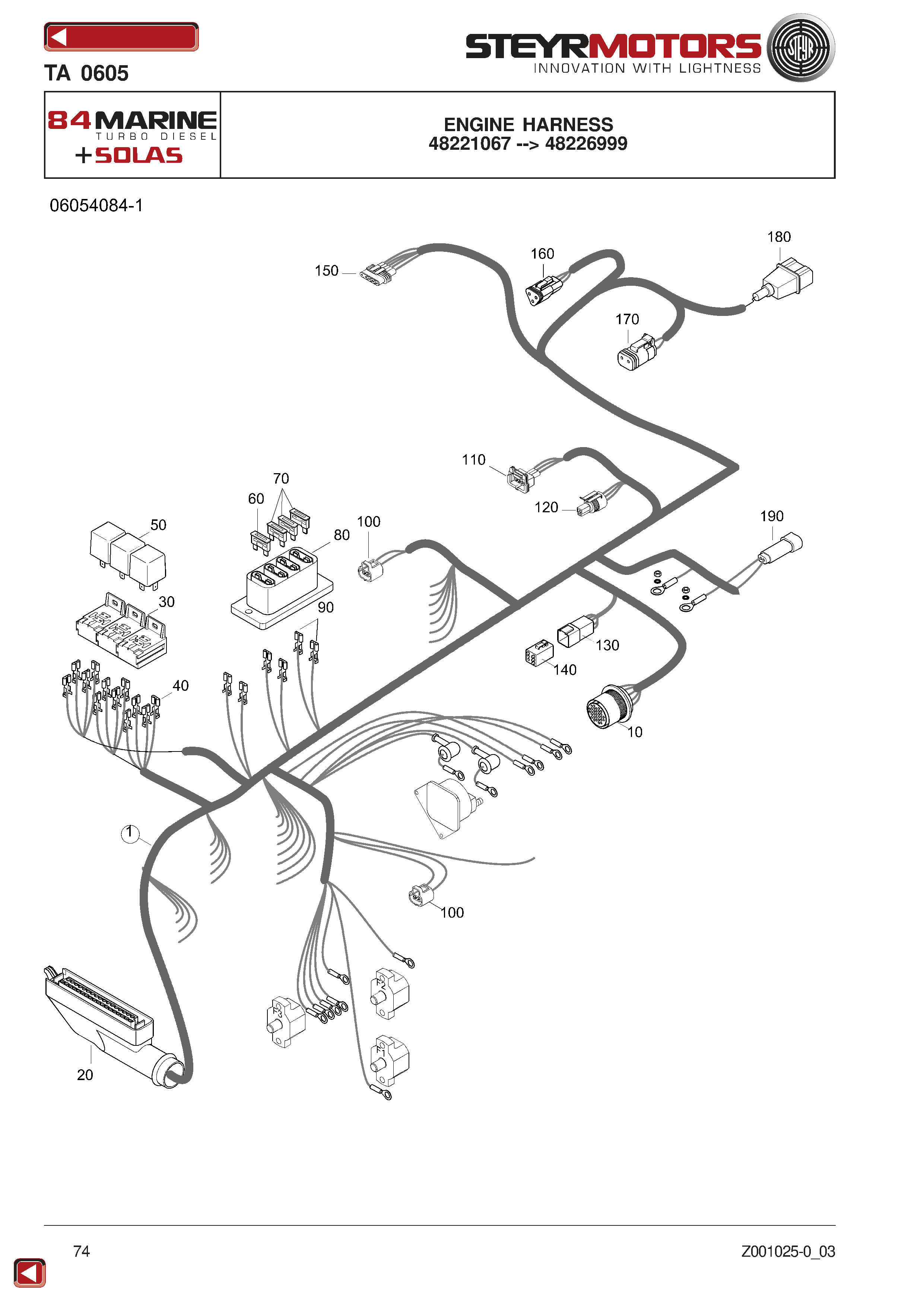 48221067 --> 48226999 exploded view