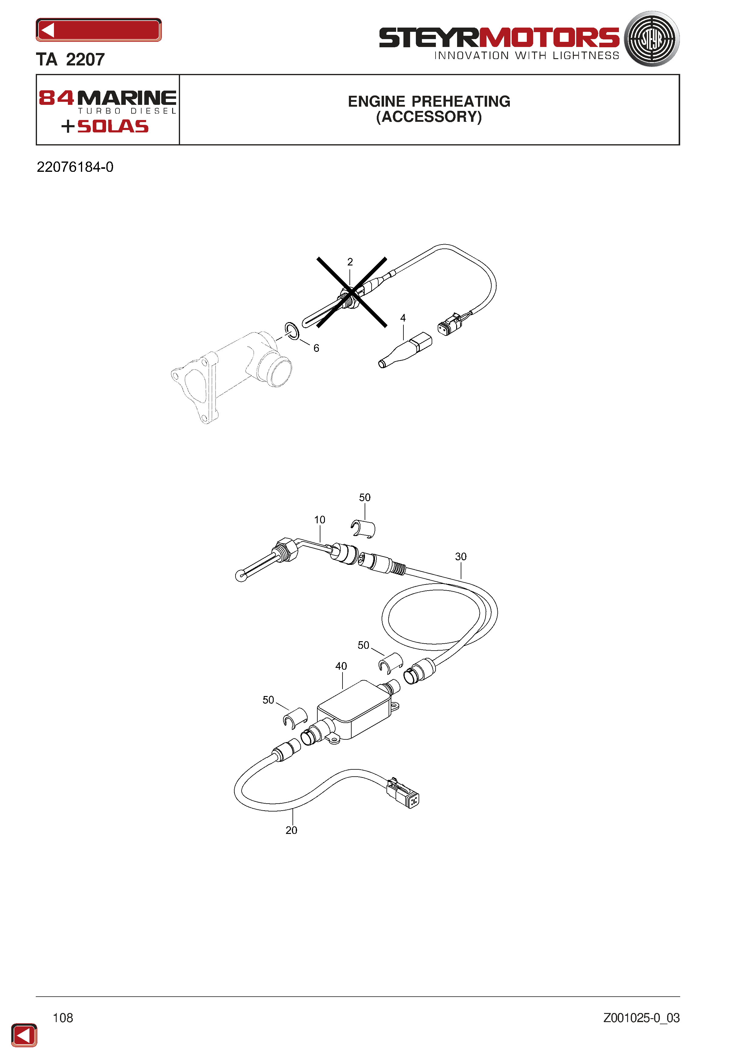 Engine Preheating exploded view