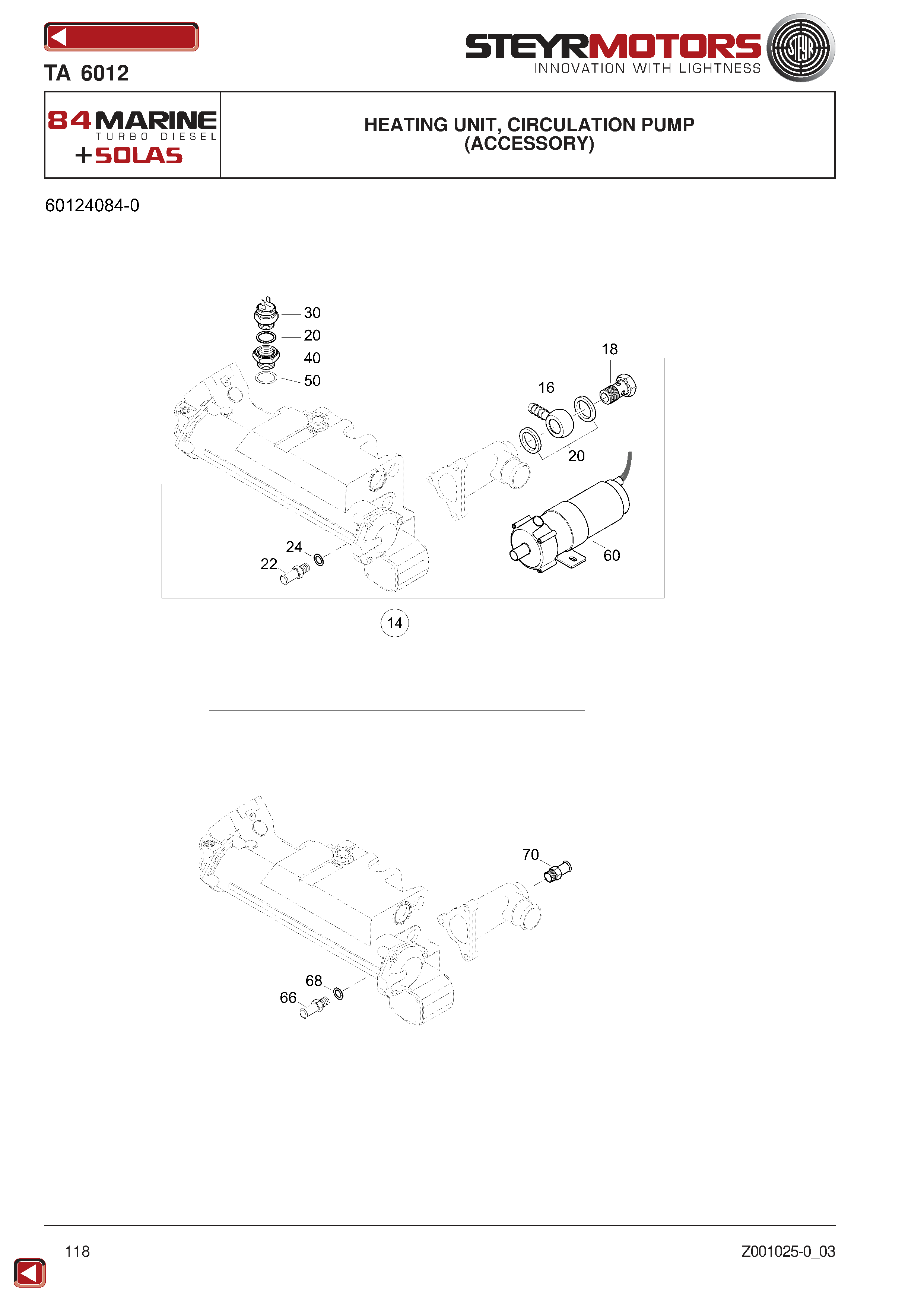 Heating Unit, Circulation Pump exploded view