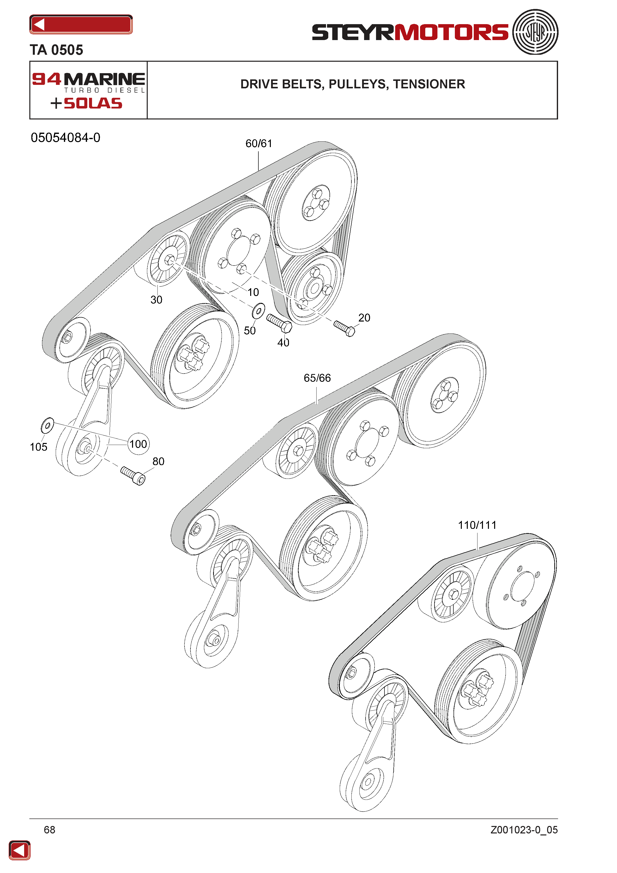 Drive Belts, Pulleys, Tensioner exploded view