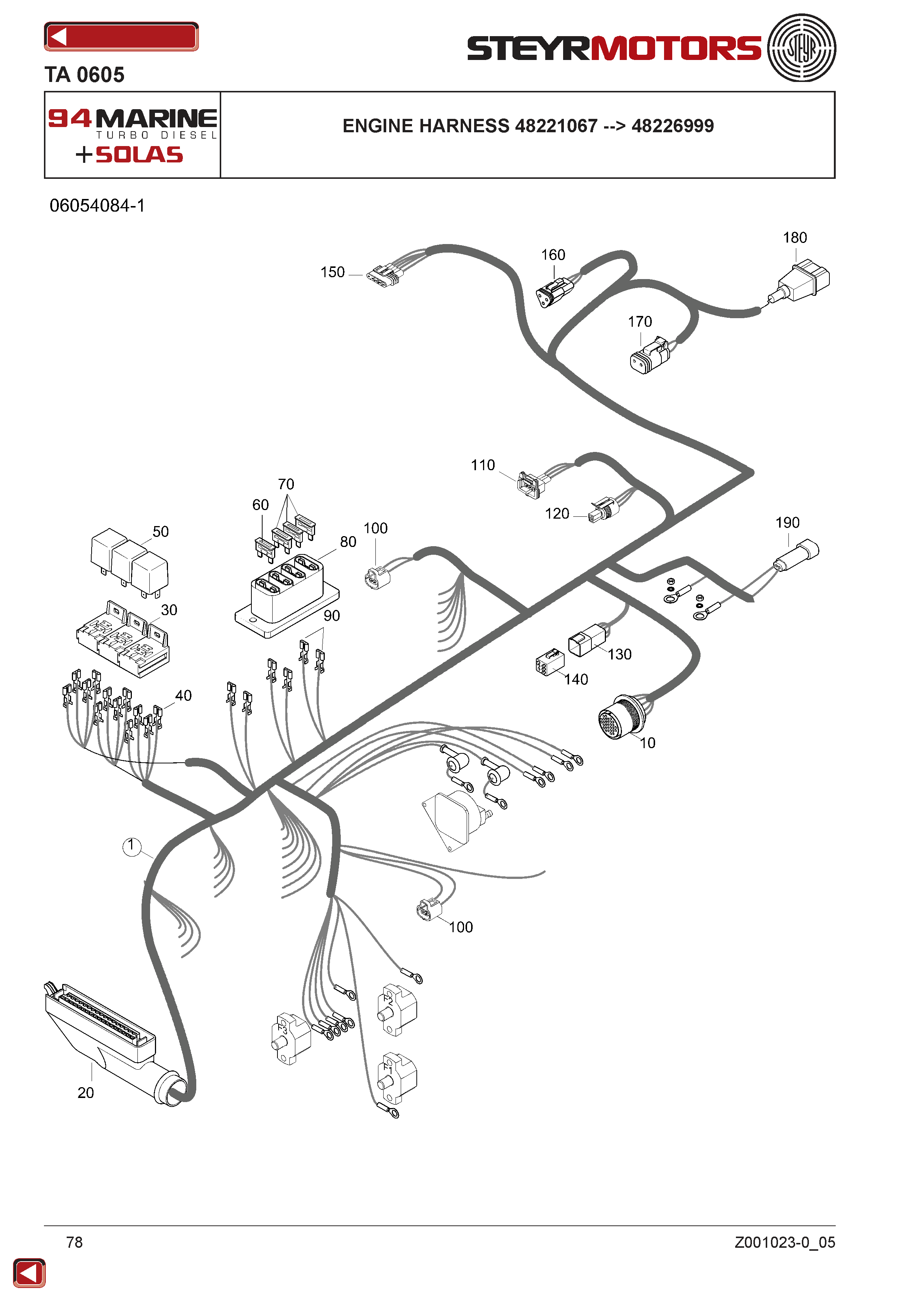 Engine Harness 48221067 --> 48226999 exploded view